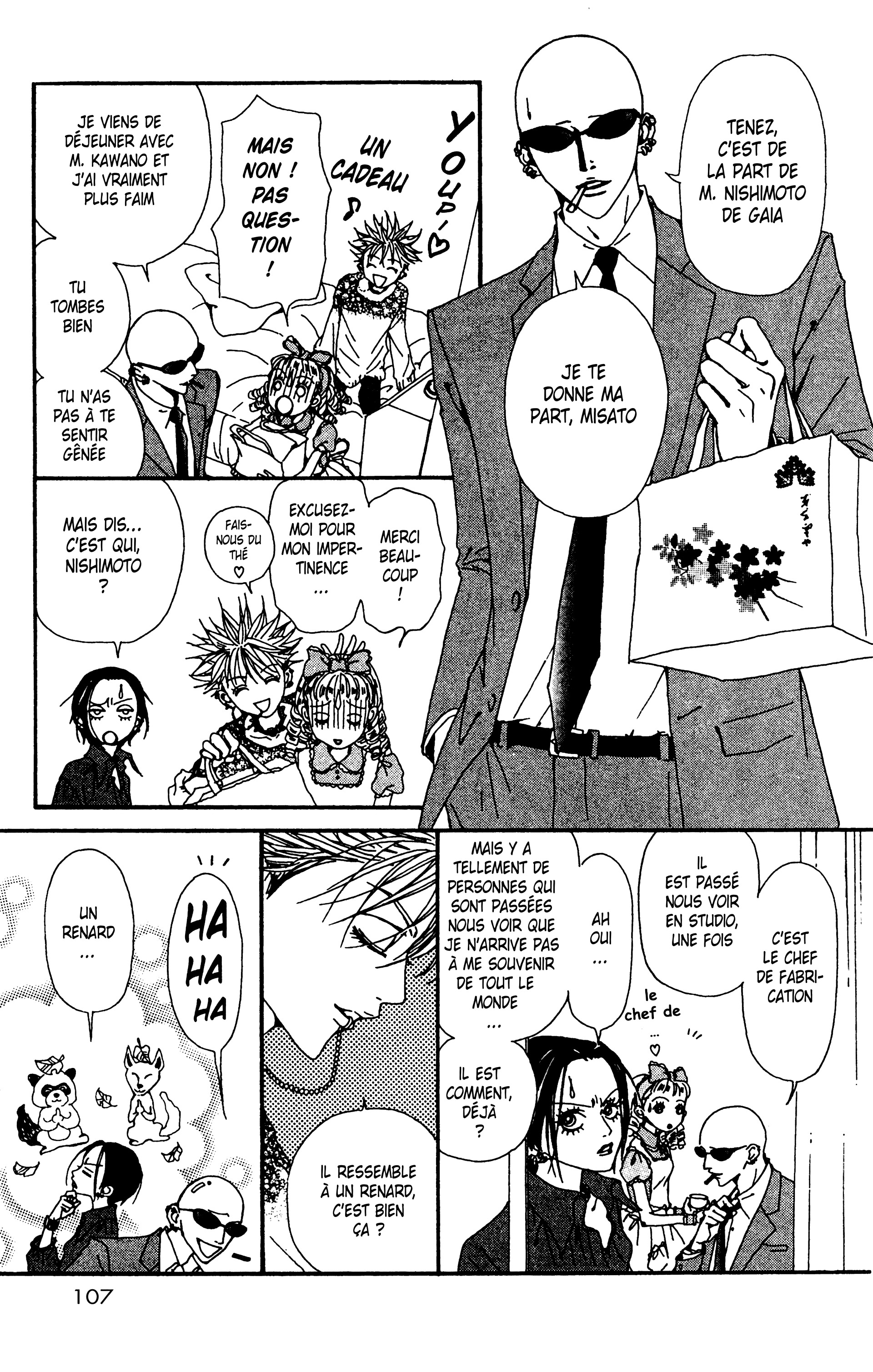Read Nana vf Manga Online