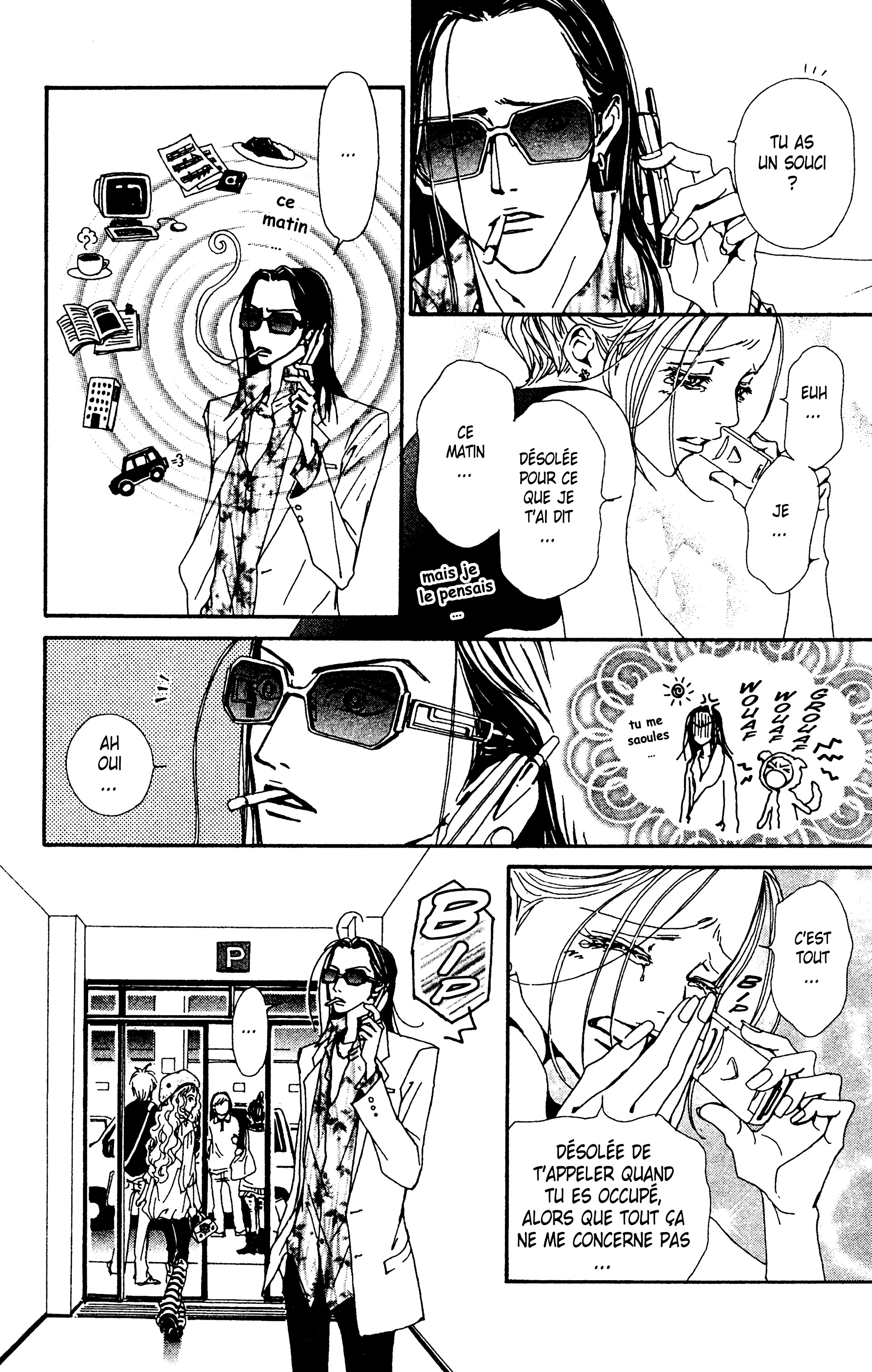 Read Nana vf Manga Online