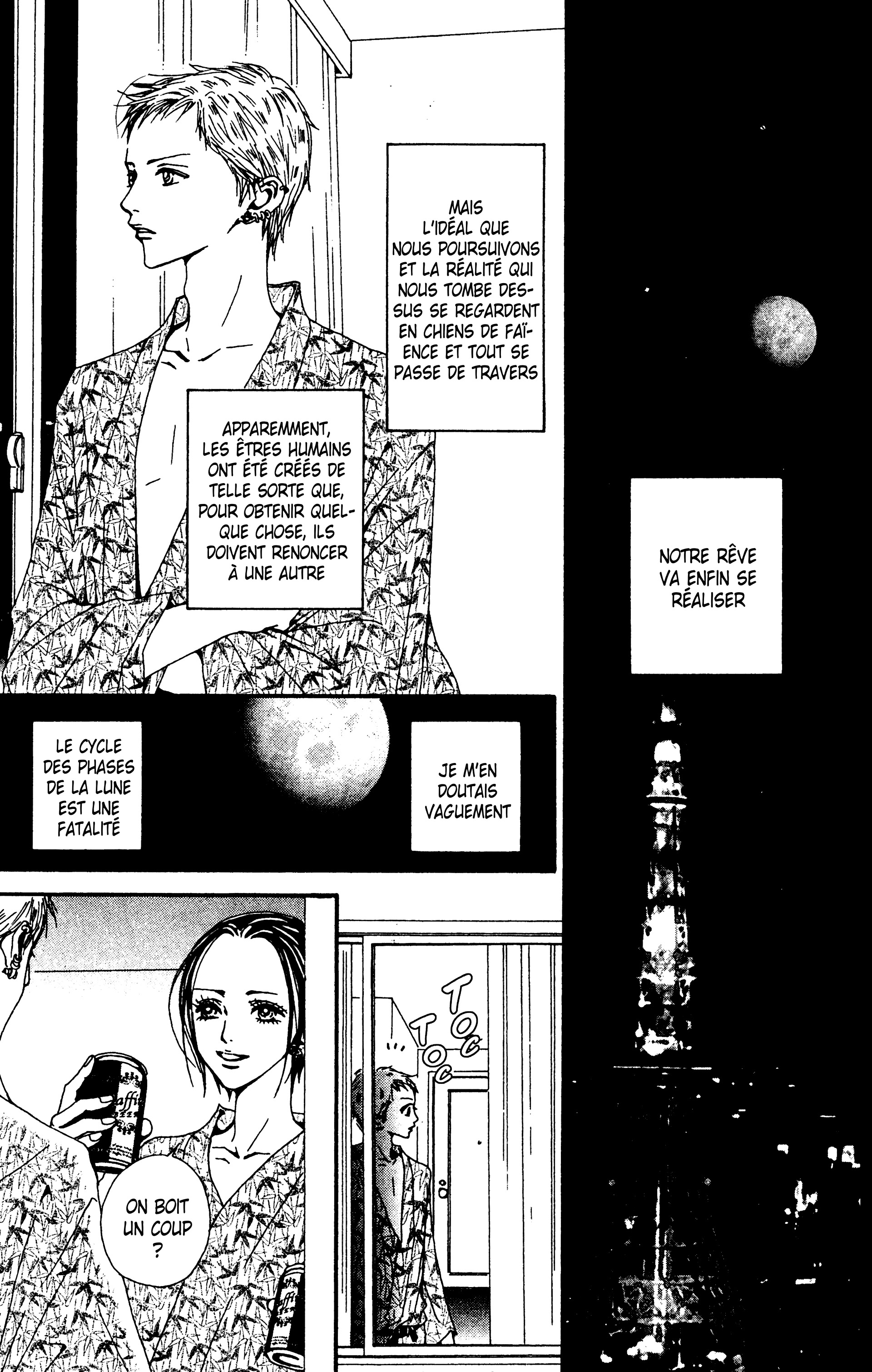 Read Nana vf Manga Online
