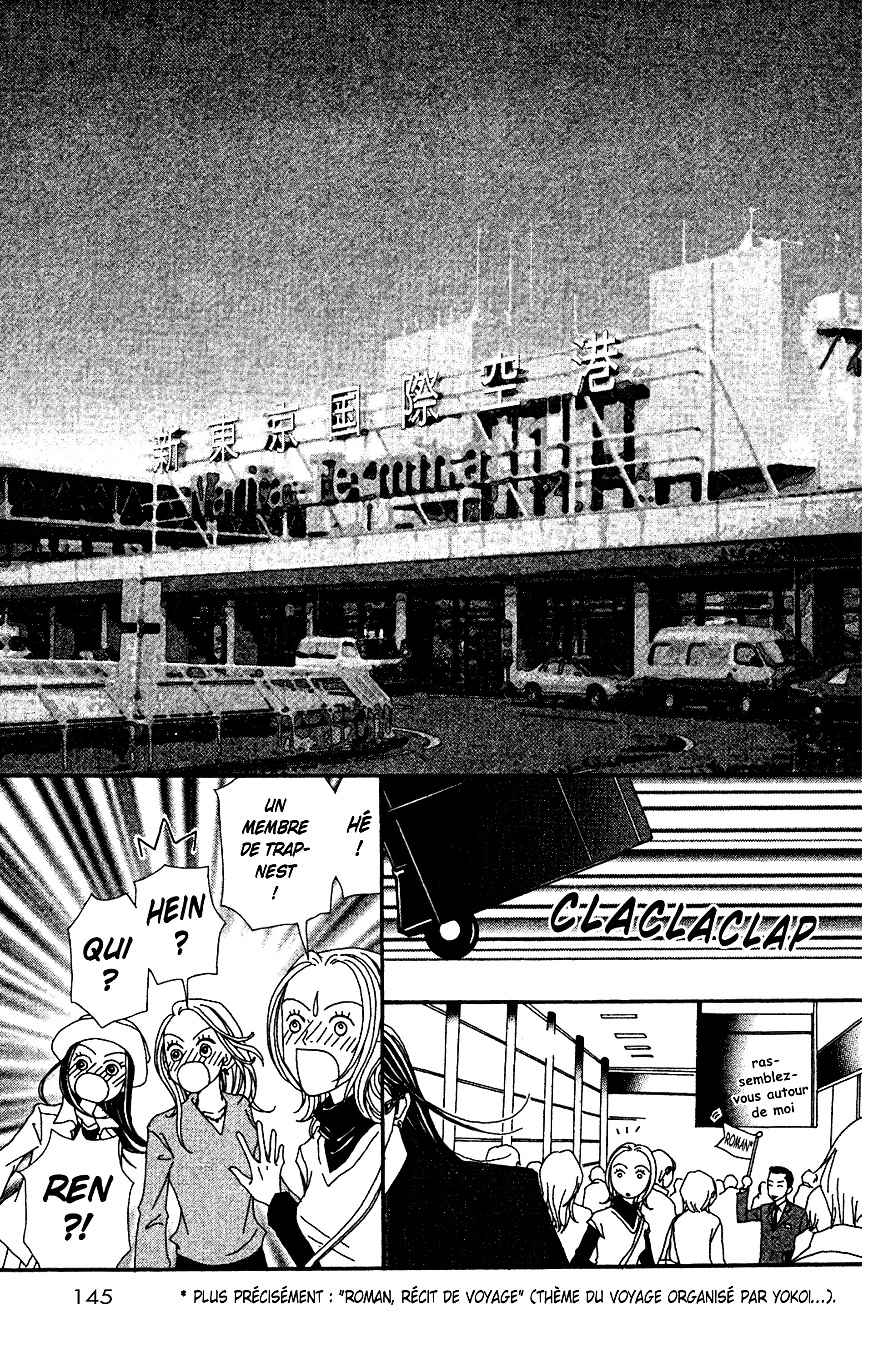 Read Nana vf Manga Online