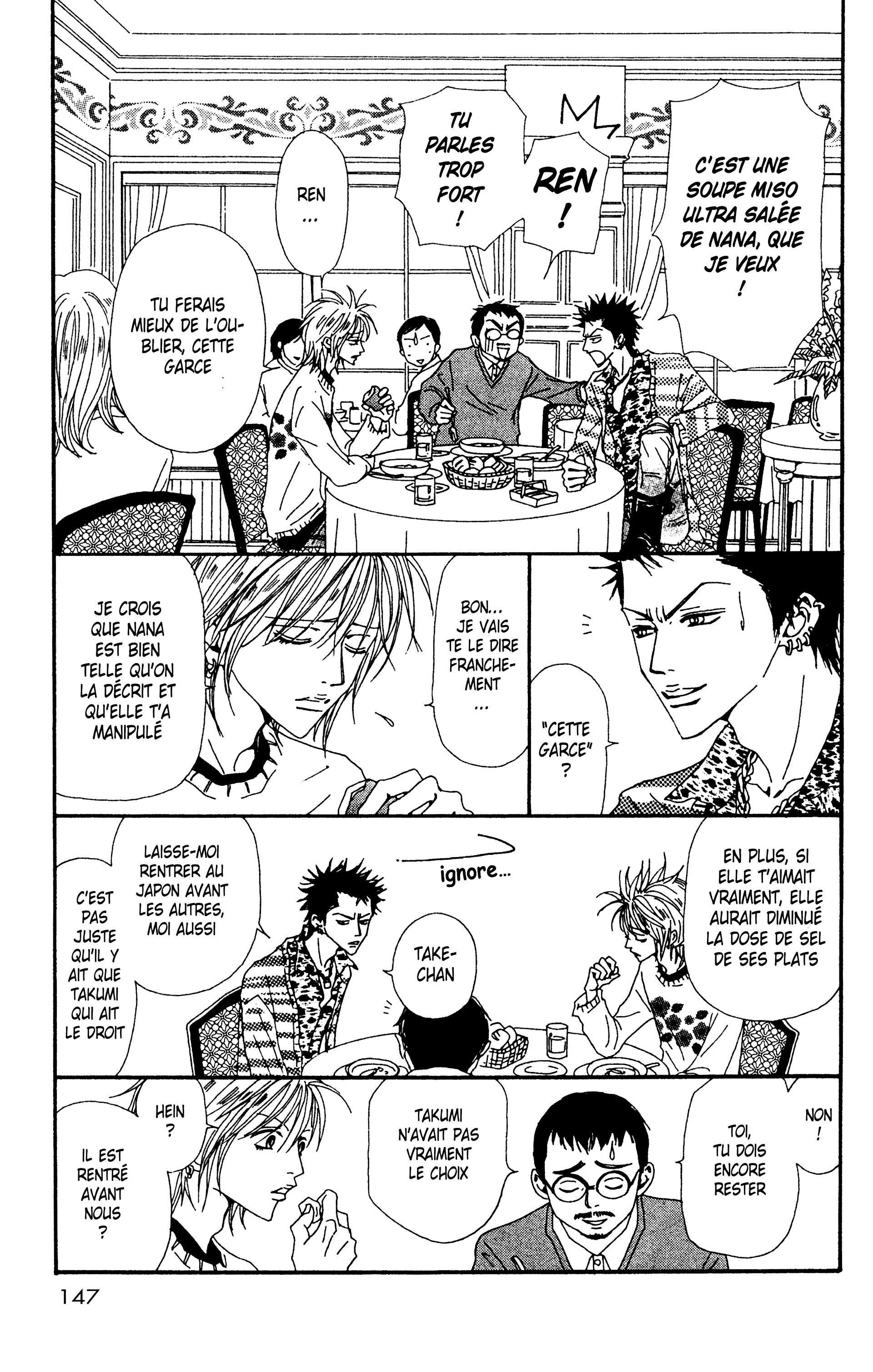 Read Nana vf Manga Online