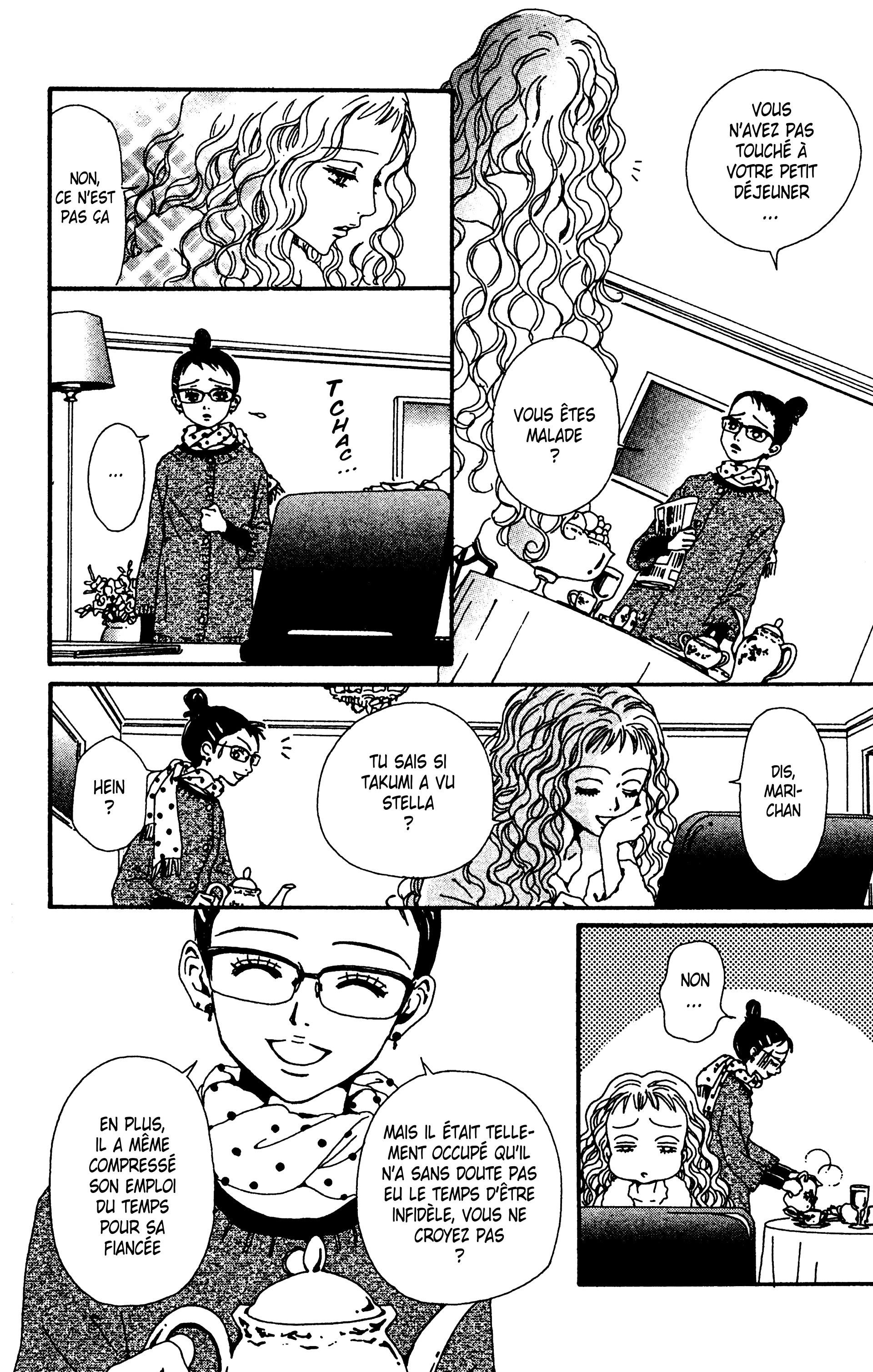 Read Nana vf Manga Online