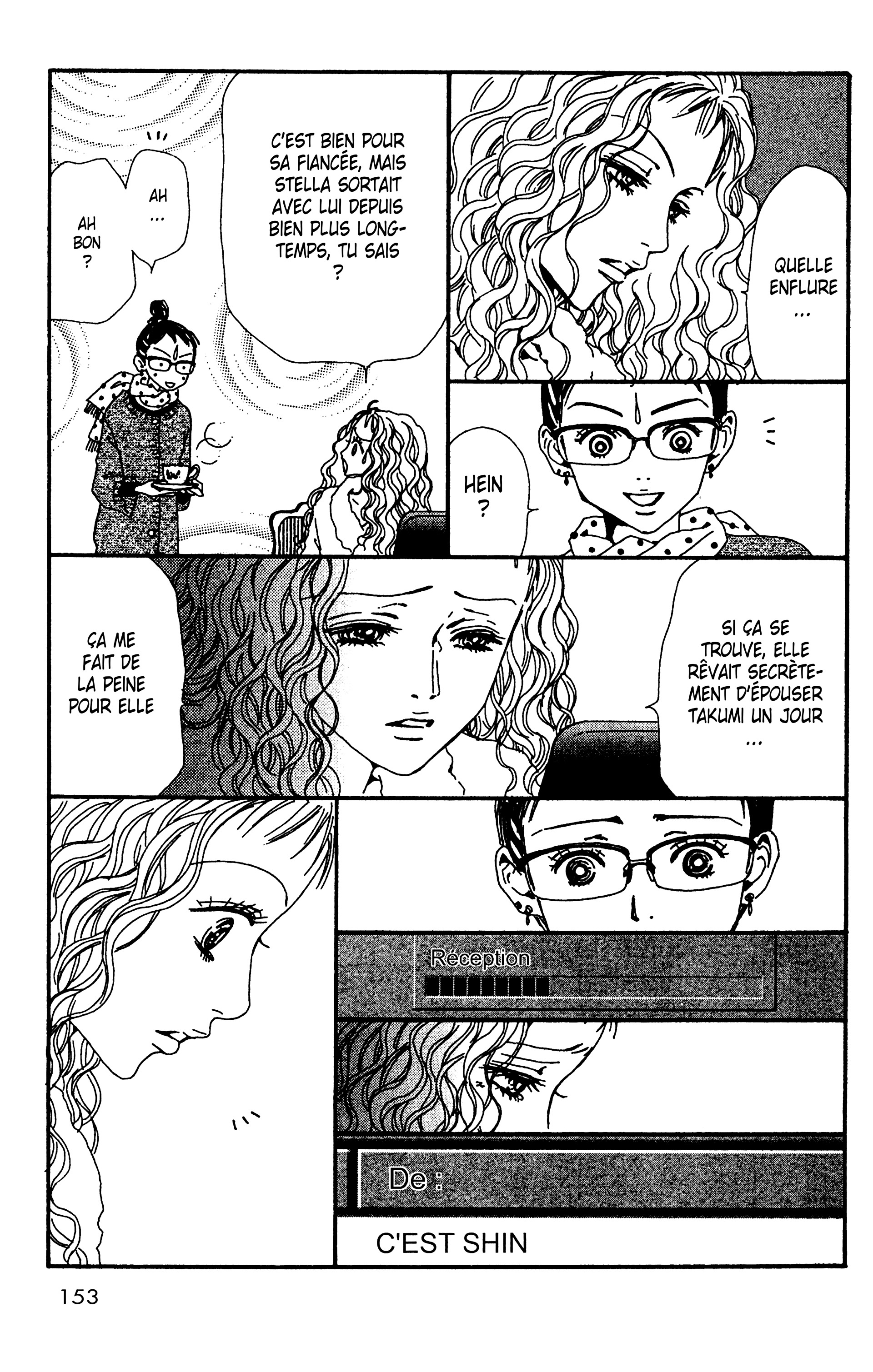 Read Nana vf Manga Online
