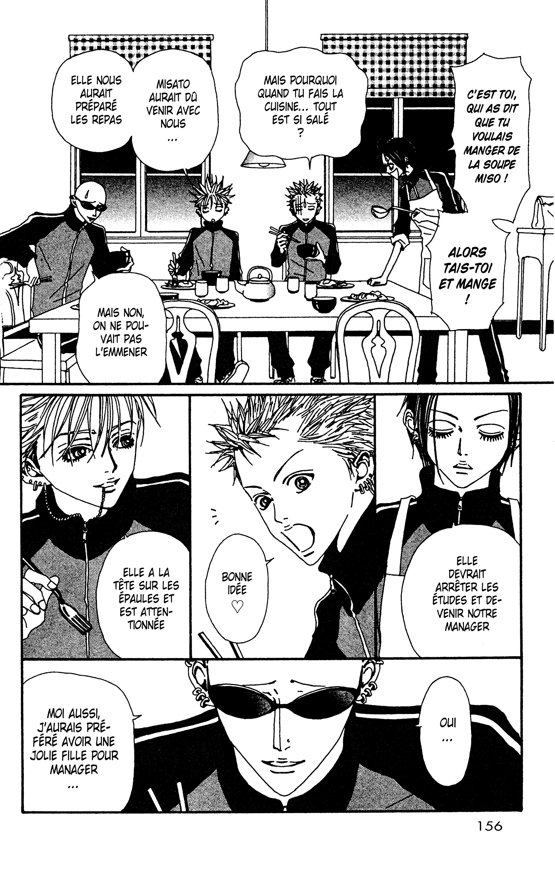 Read Nana vf Manga Online