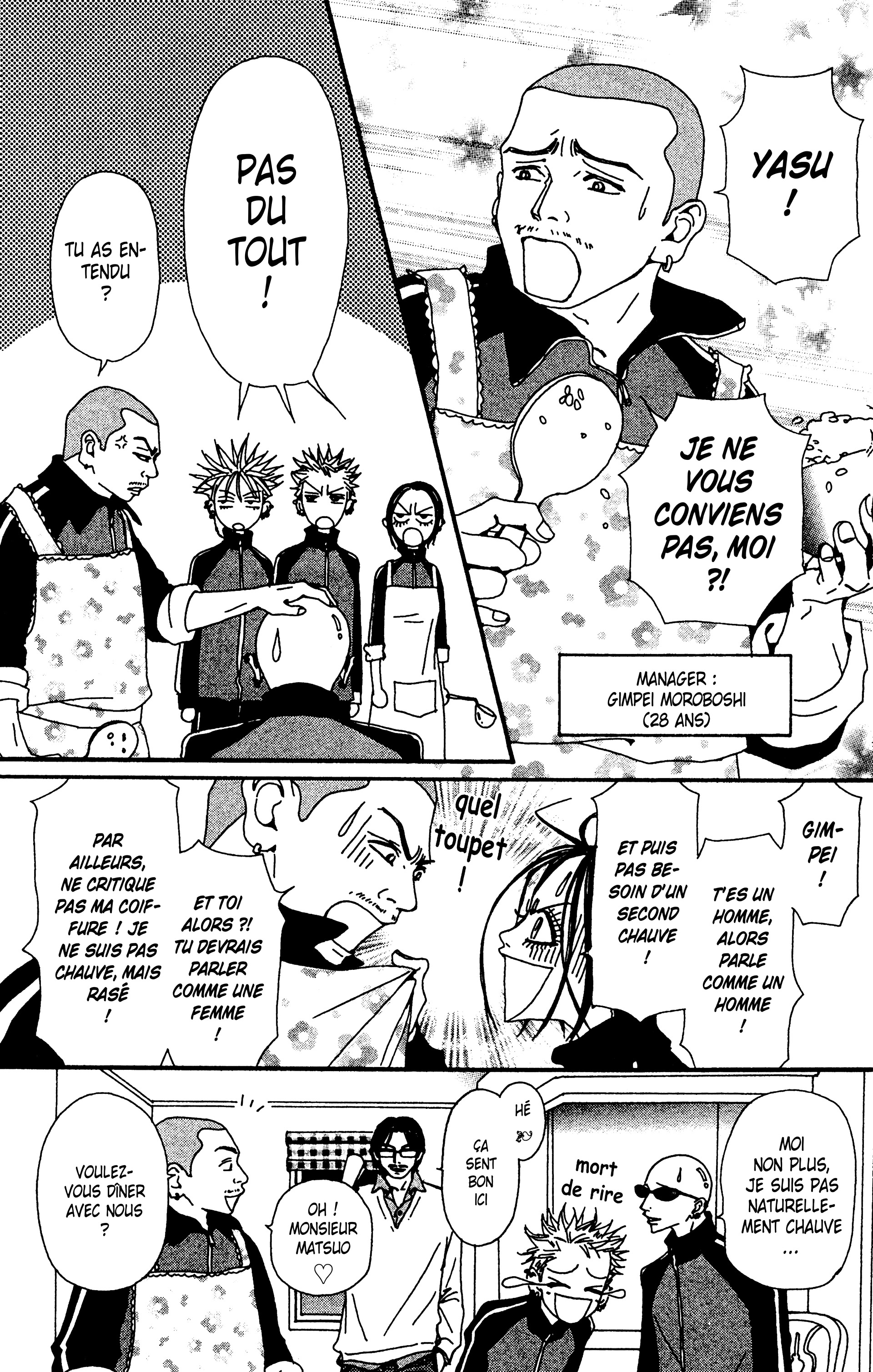 Read Nana vf Manga Online