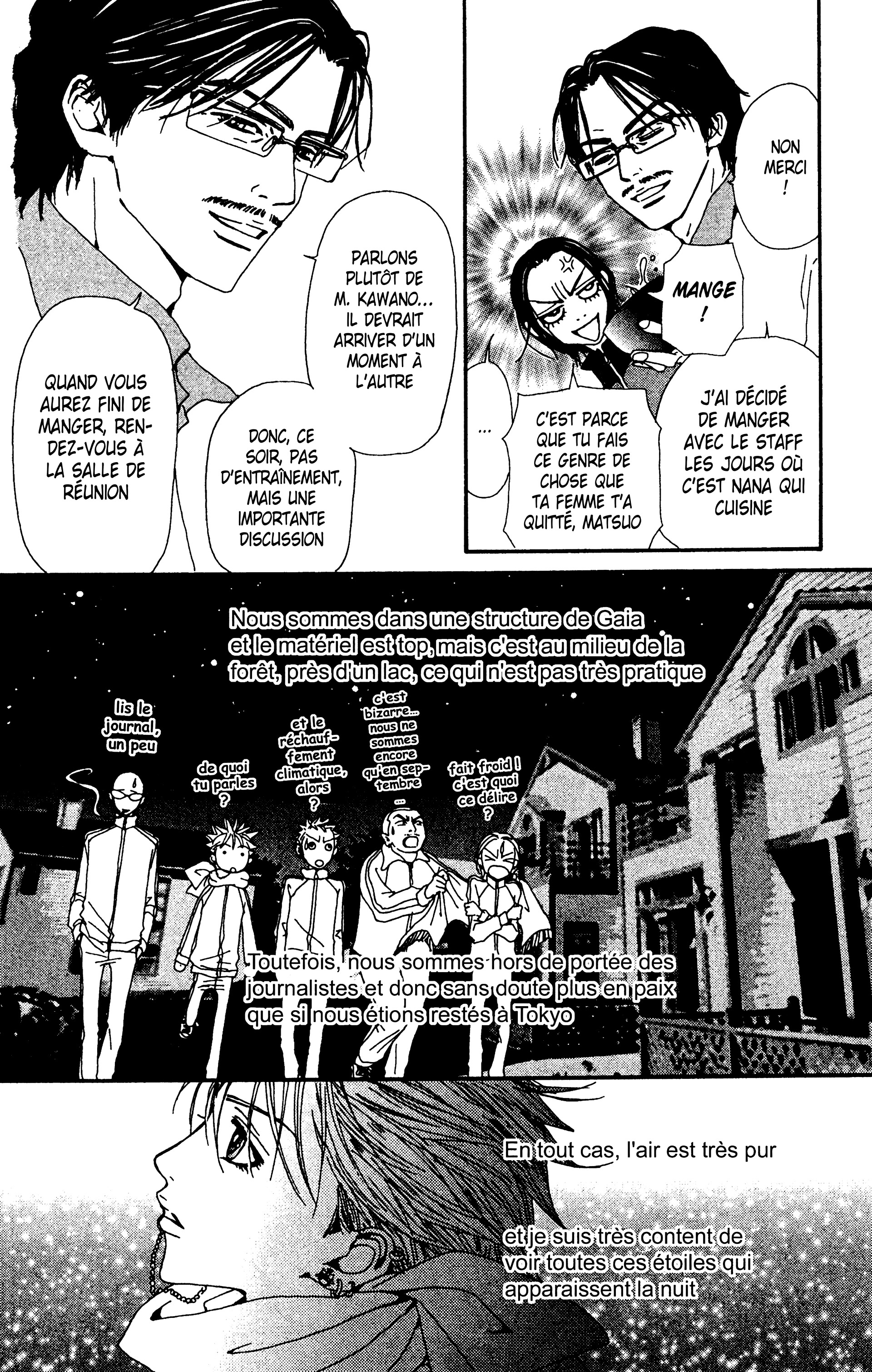 Read Nana vf Manga Online