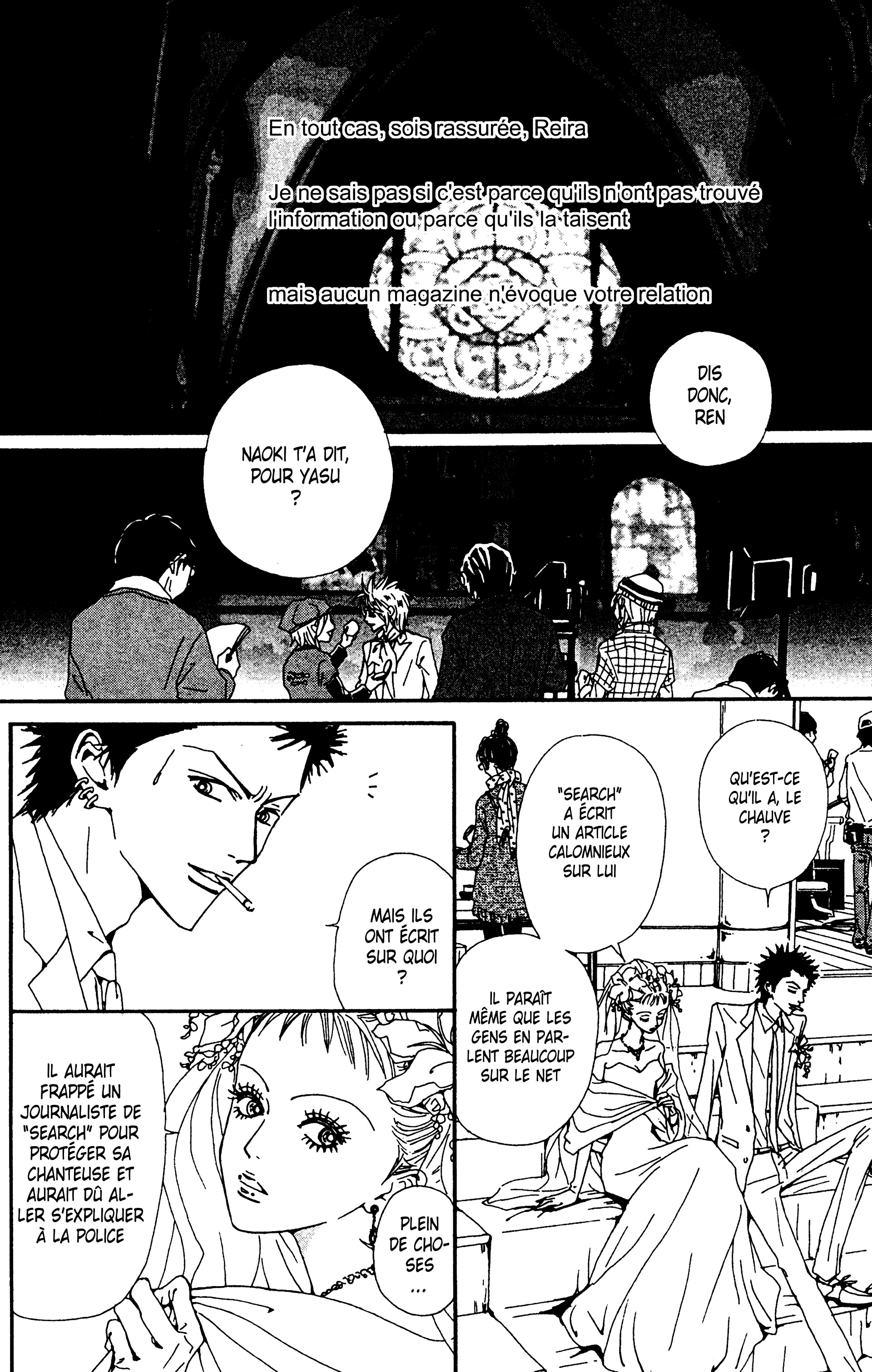 Read Nana vf Manga Online