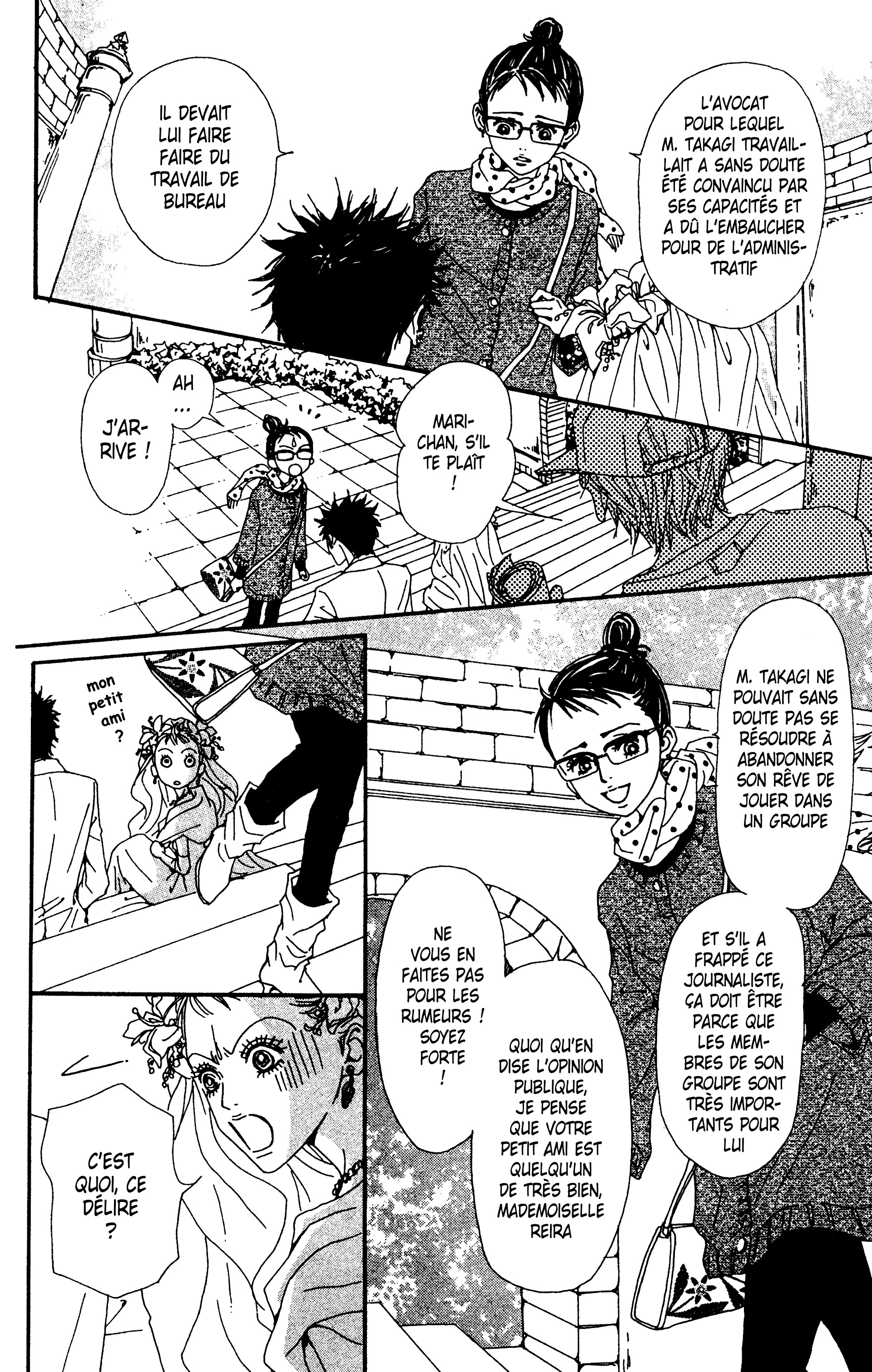 Read Nana vf Manga Online