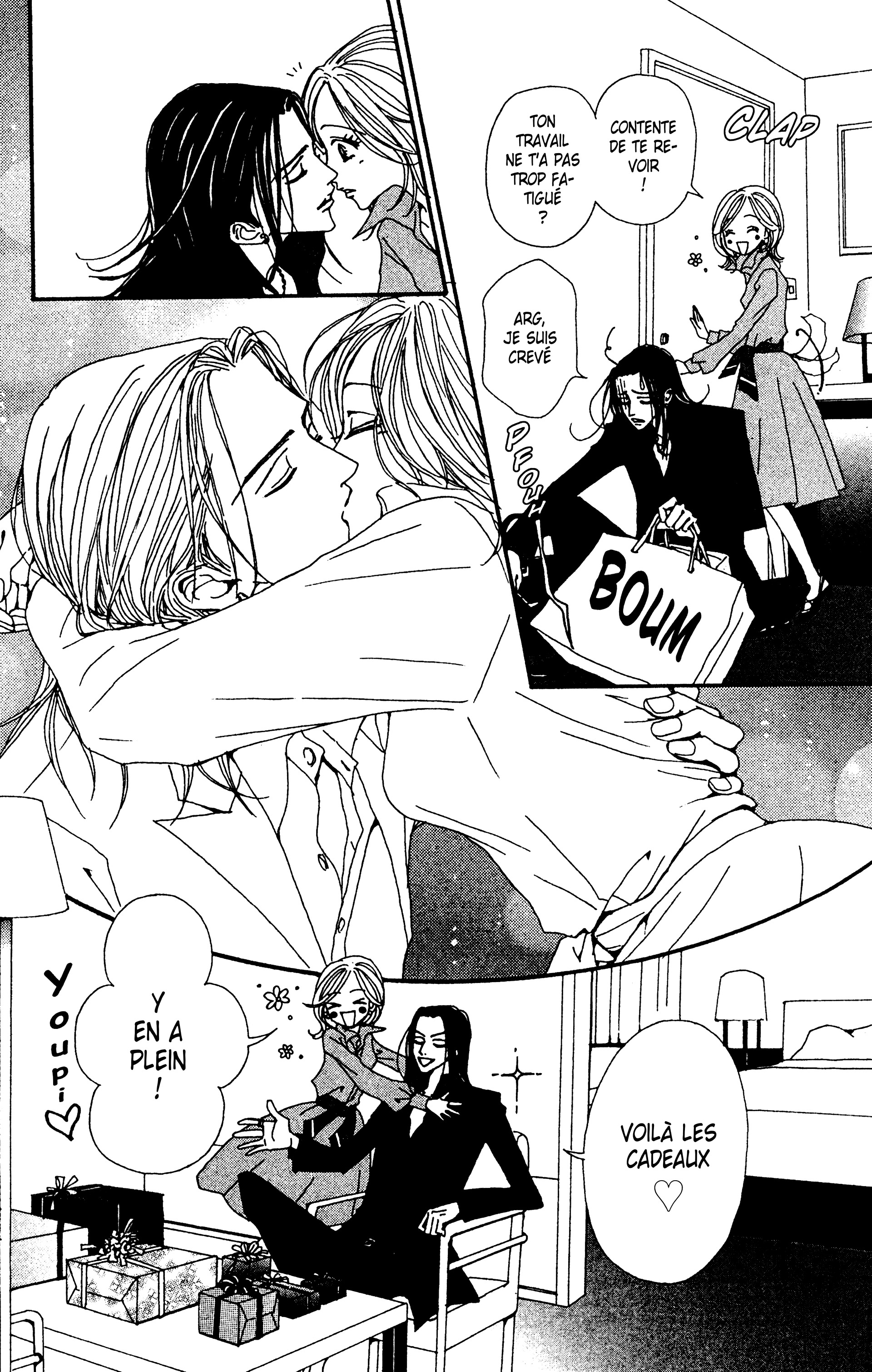 Read Nana vf Manga Online