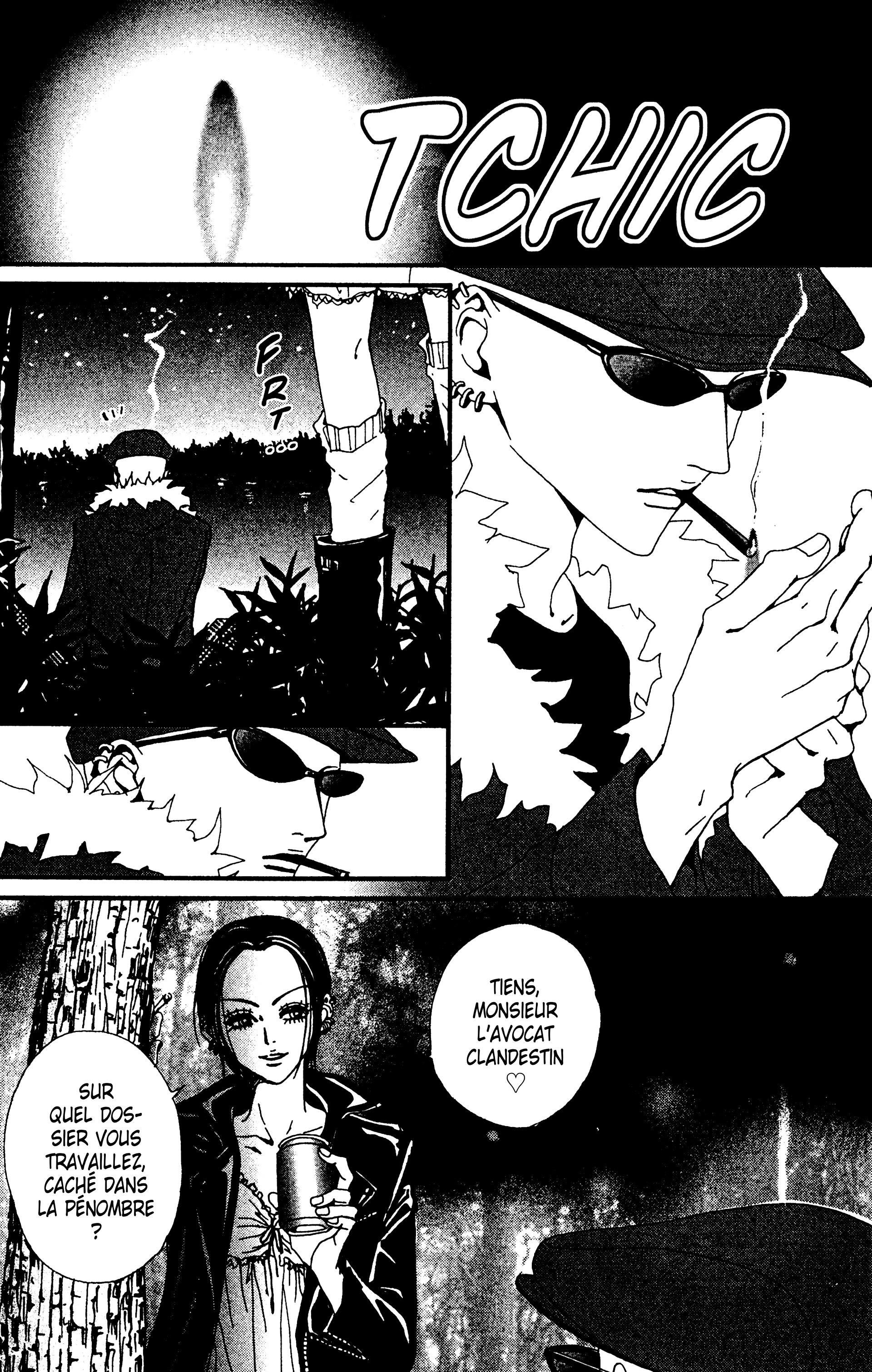 Read Nana vf Manga Online