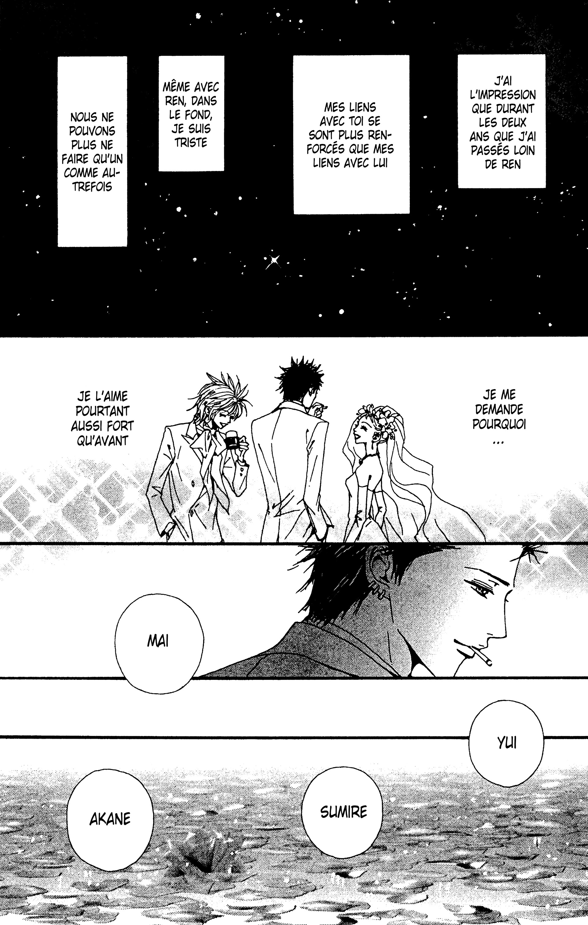 Read Nana vf Manga Online