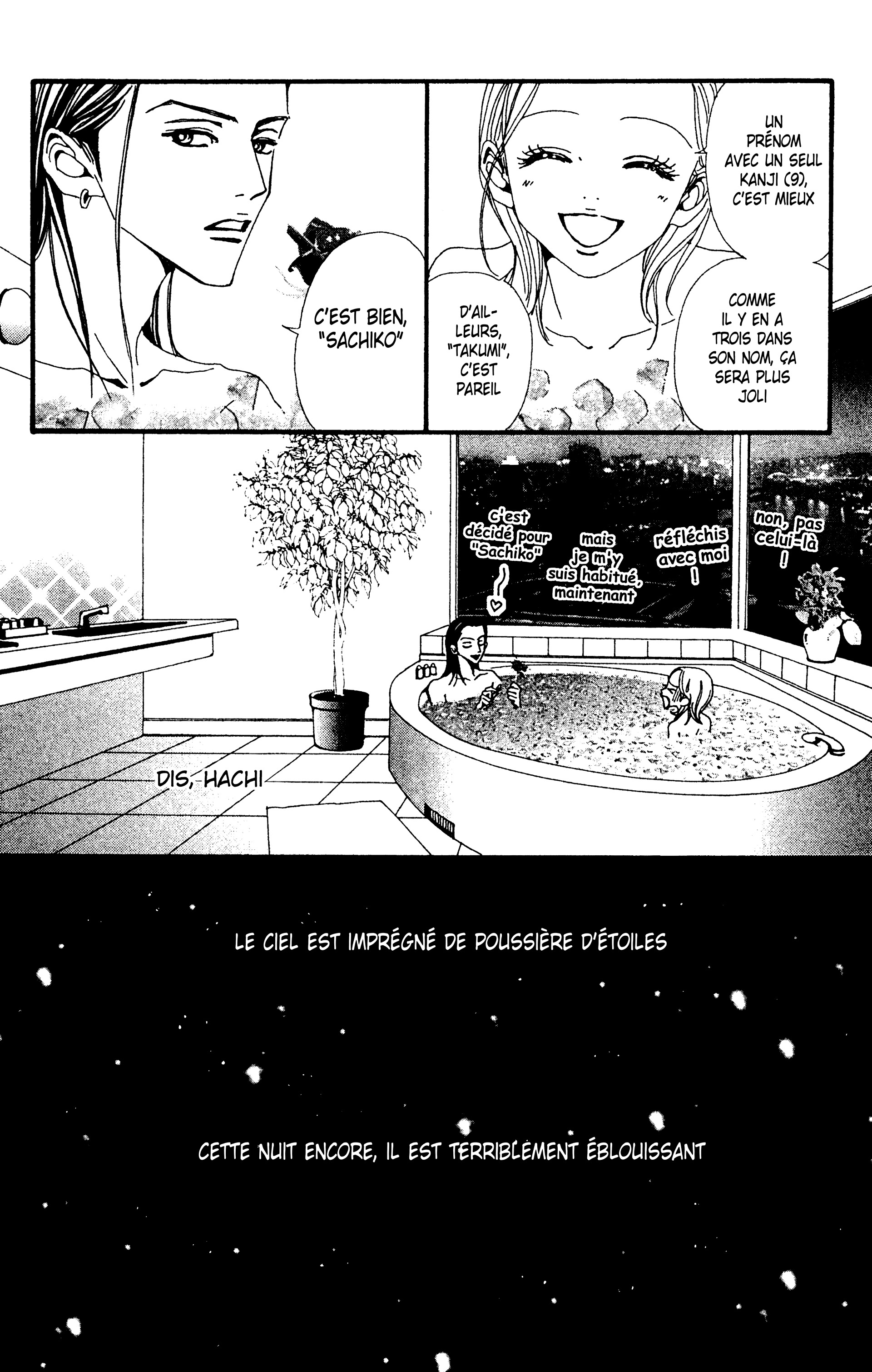 Read Nana vf Manga Online
