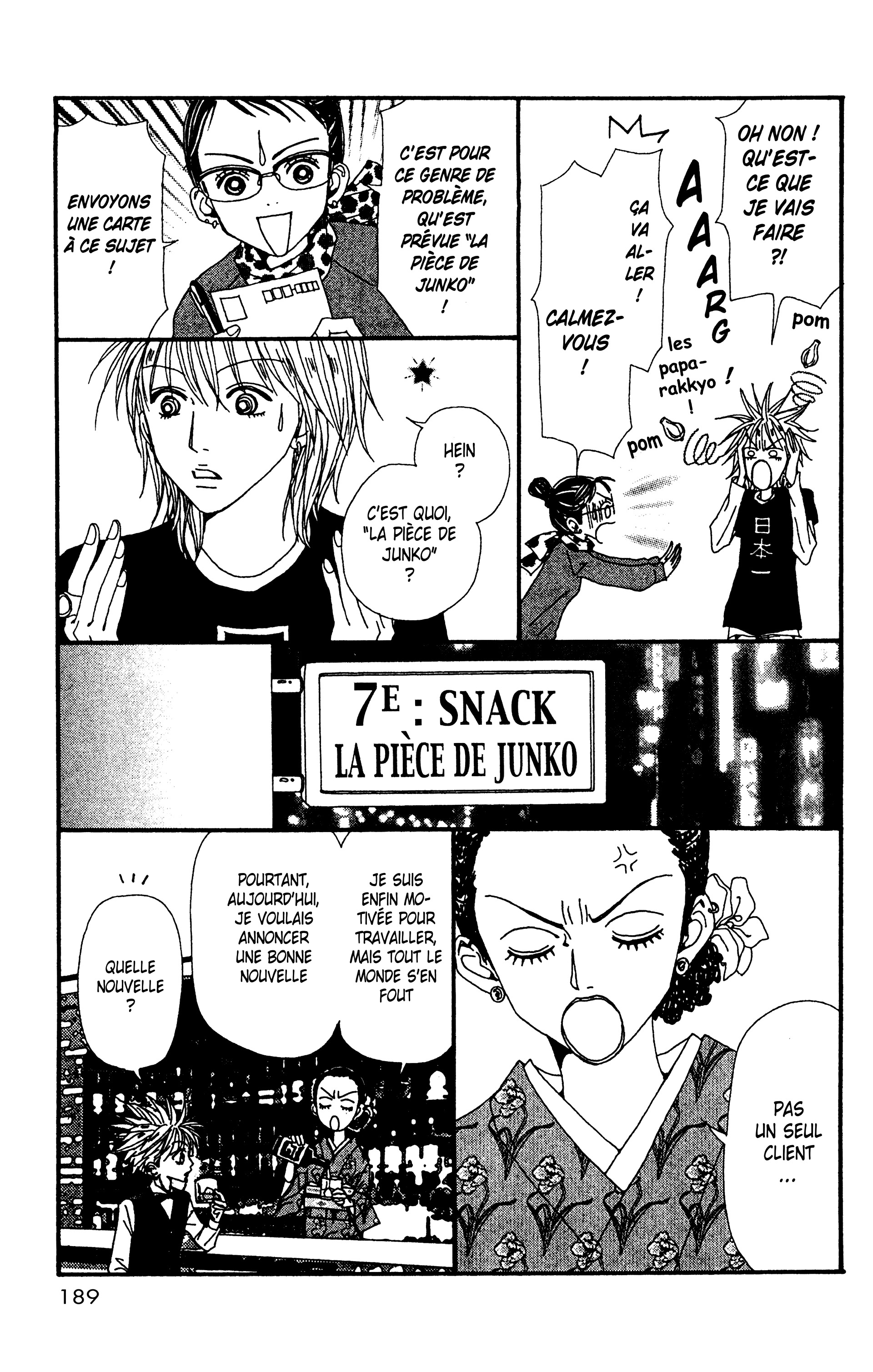 Read Nana vf Manga Online