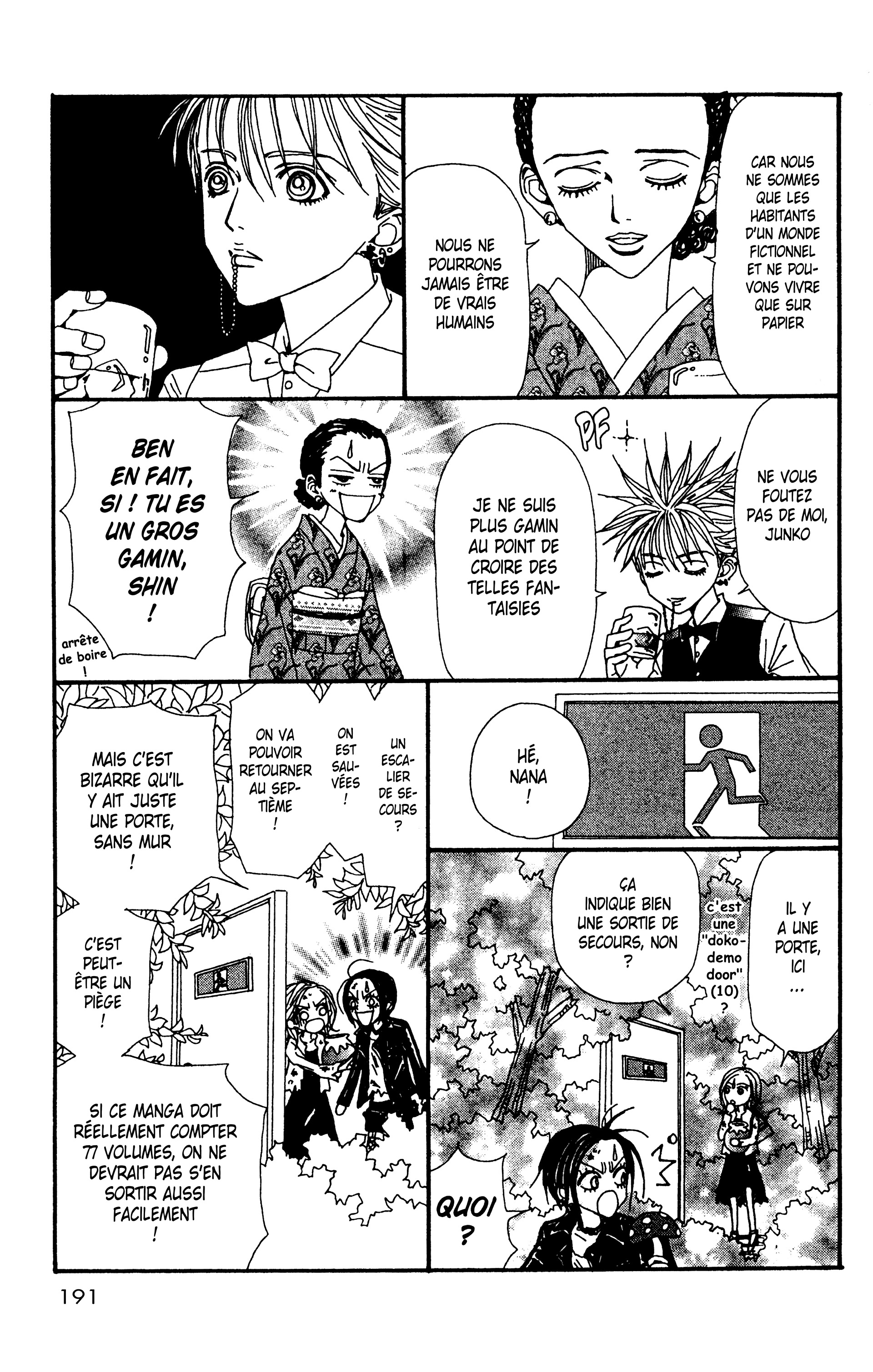 Read Nana vf Manga Online