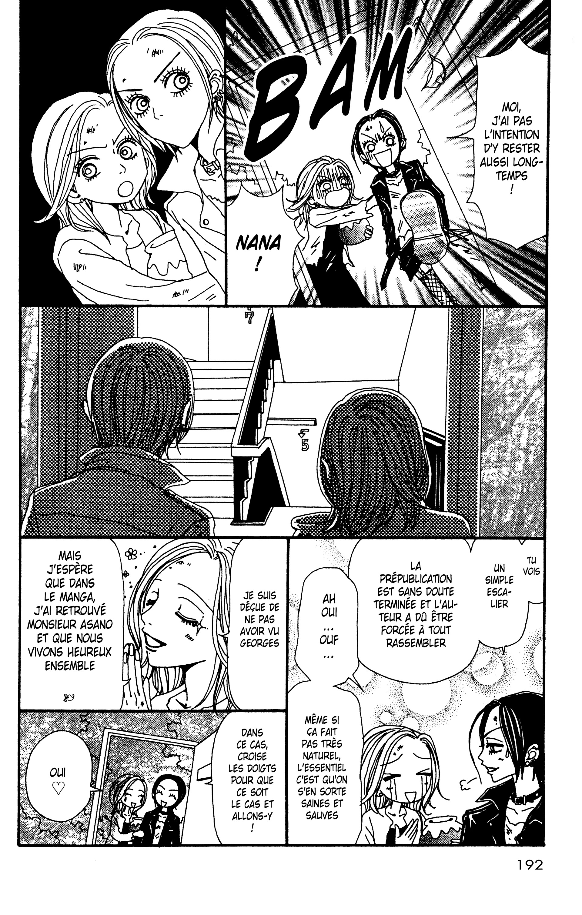 Read Nana vf Manga Online