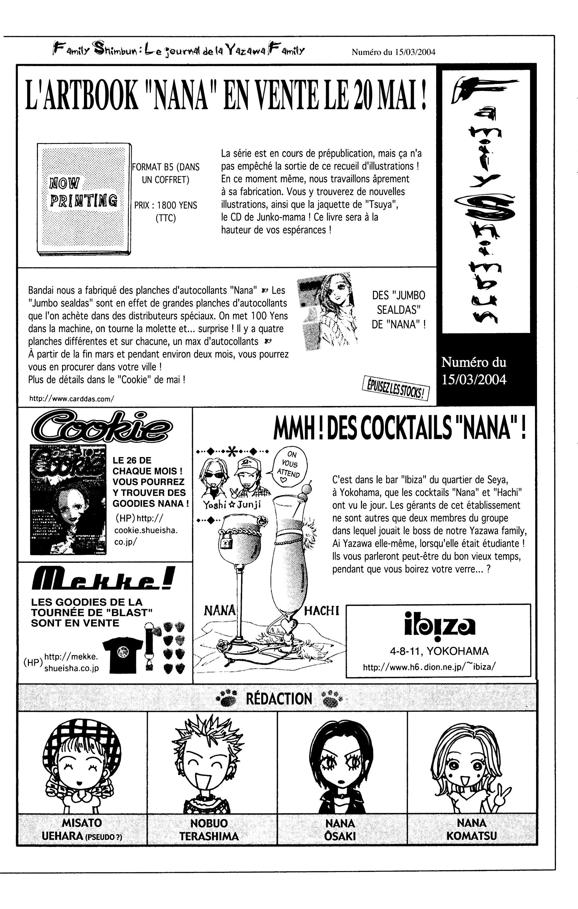 Read Nana vf Manga Online
