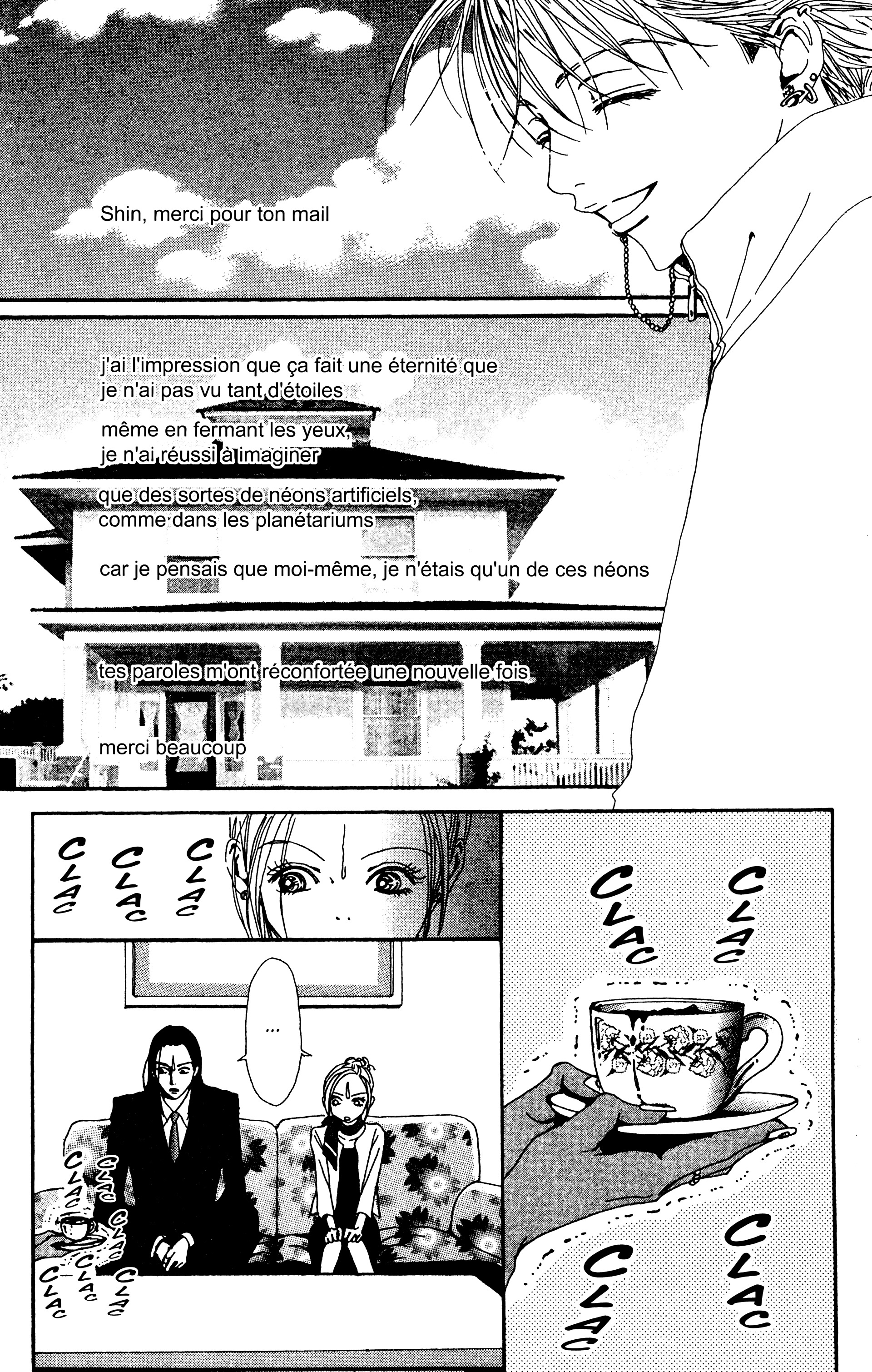 Read Nana vf Manga Online
