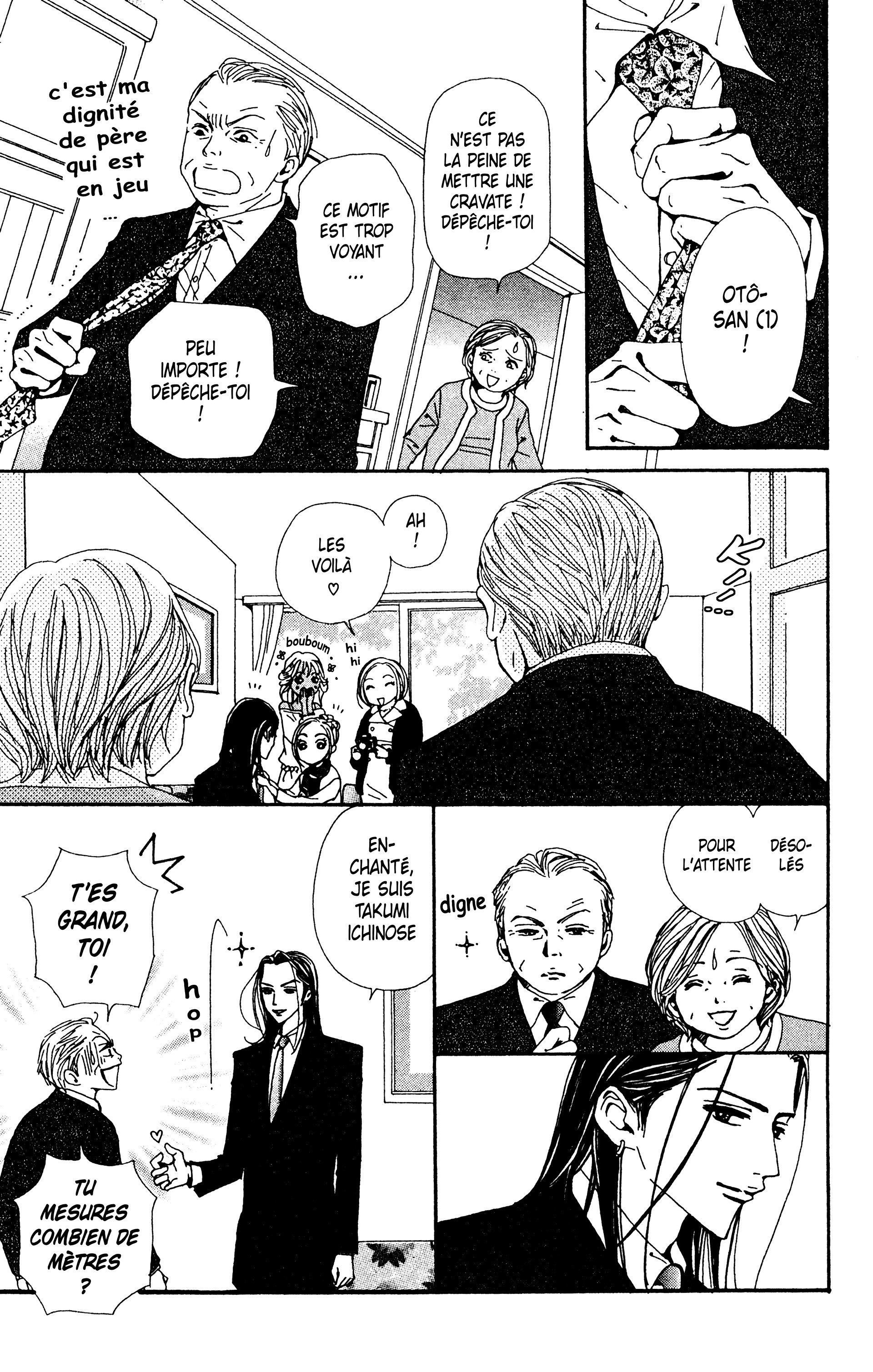 Read Nana vf Manga Online