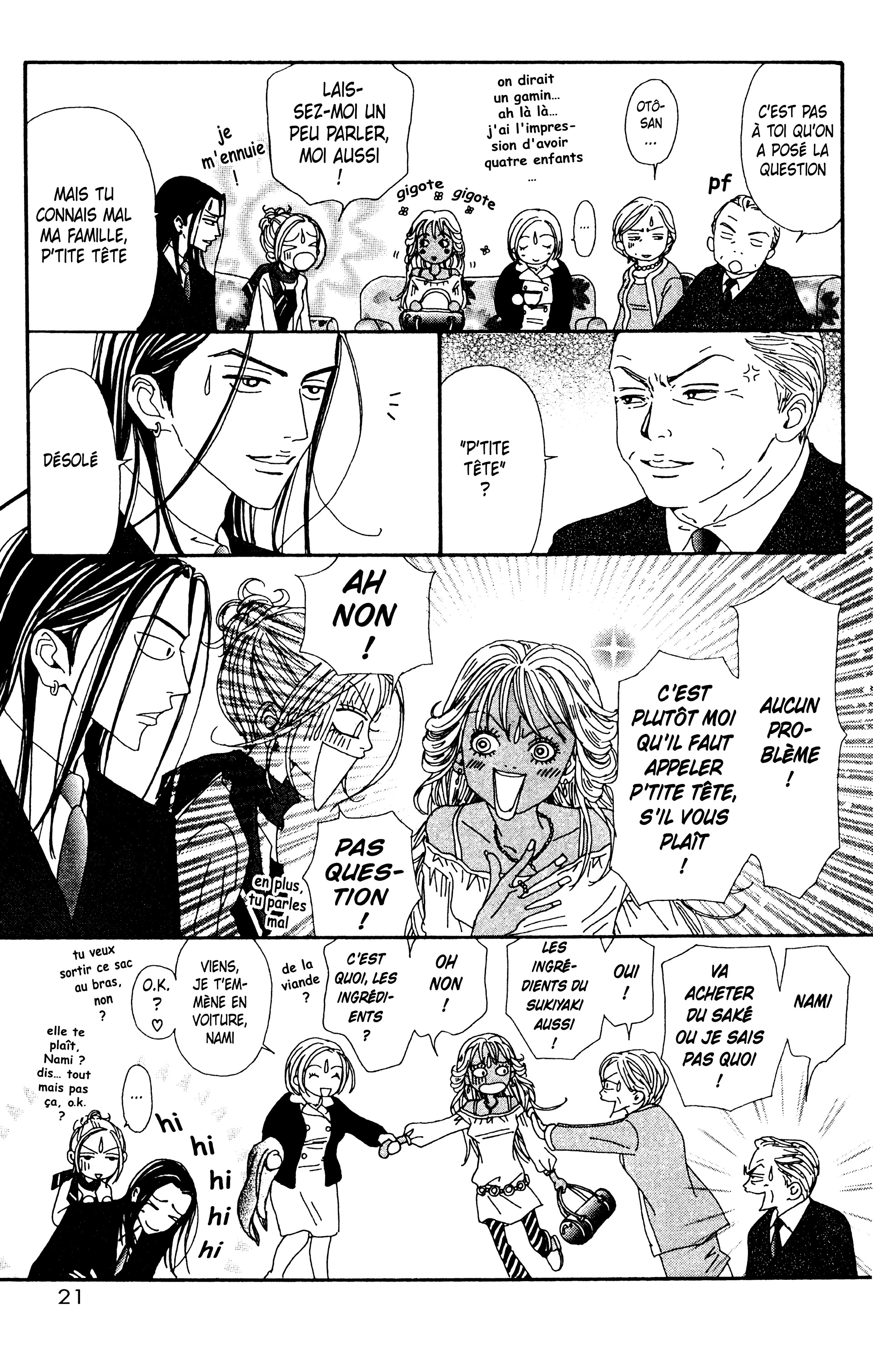 Read Nana vf Manga Online
