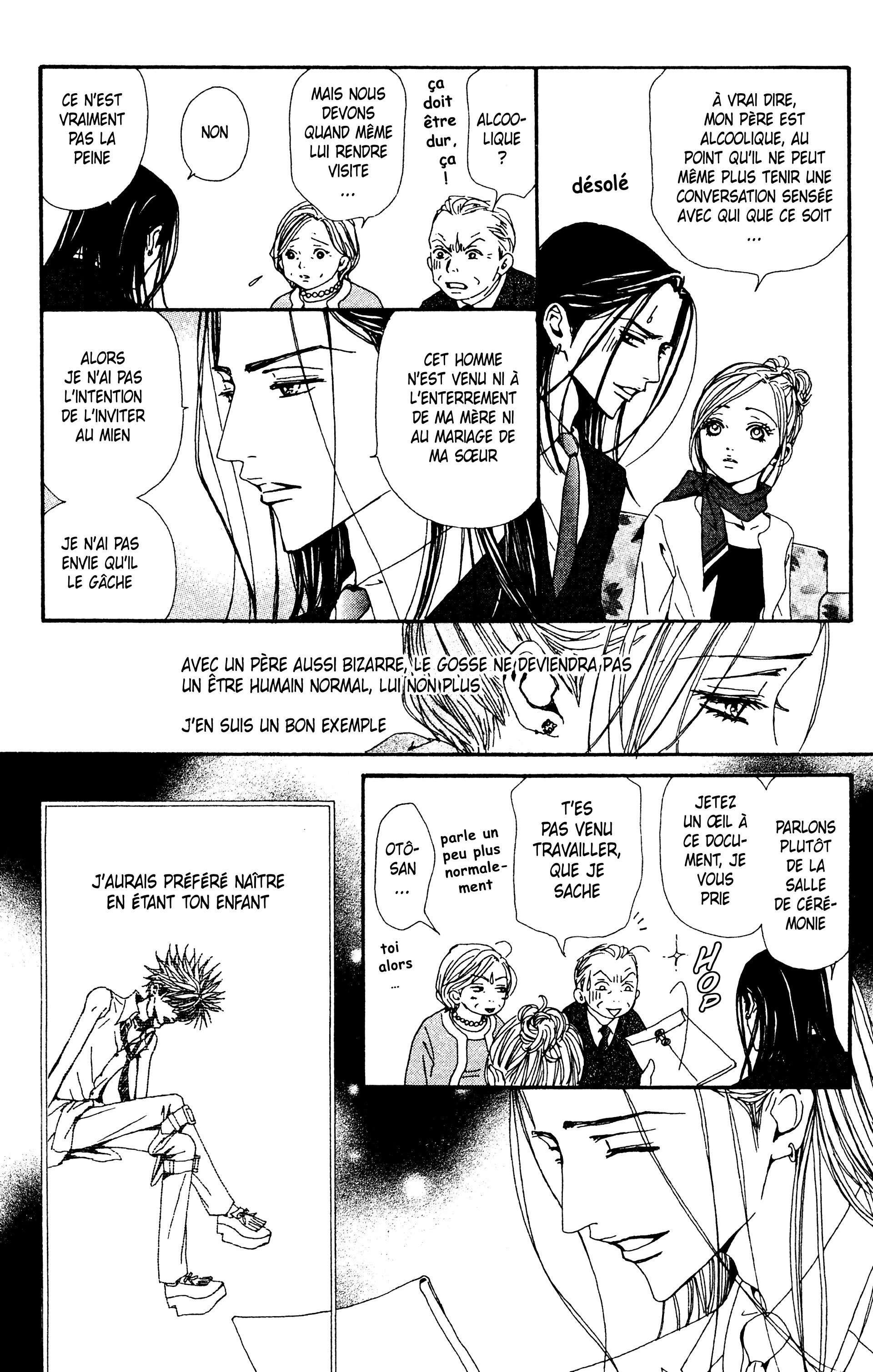 Read Nana vf Manga Online