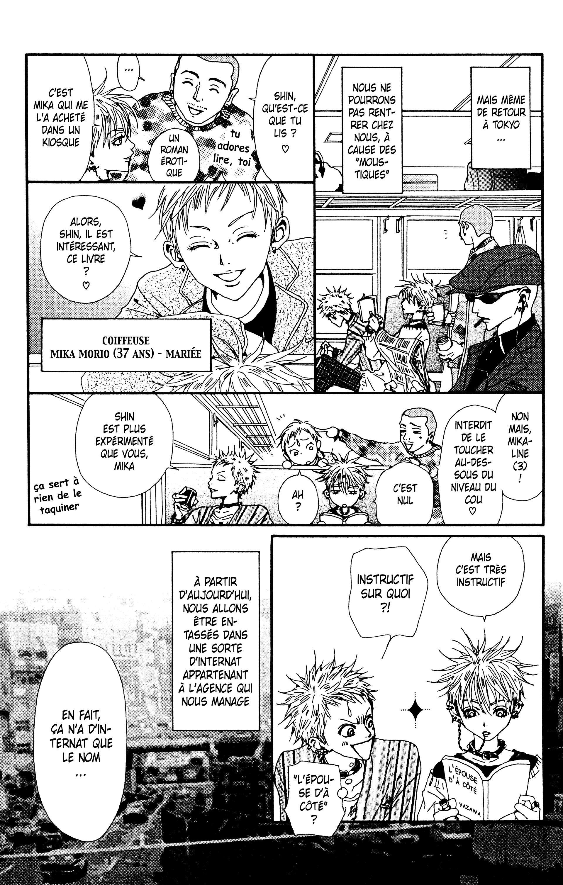 Read Nana vf Manga Online