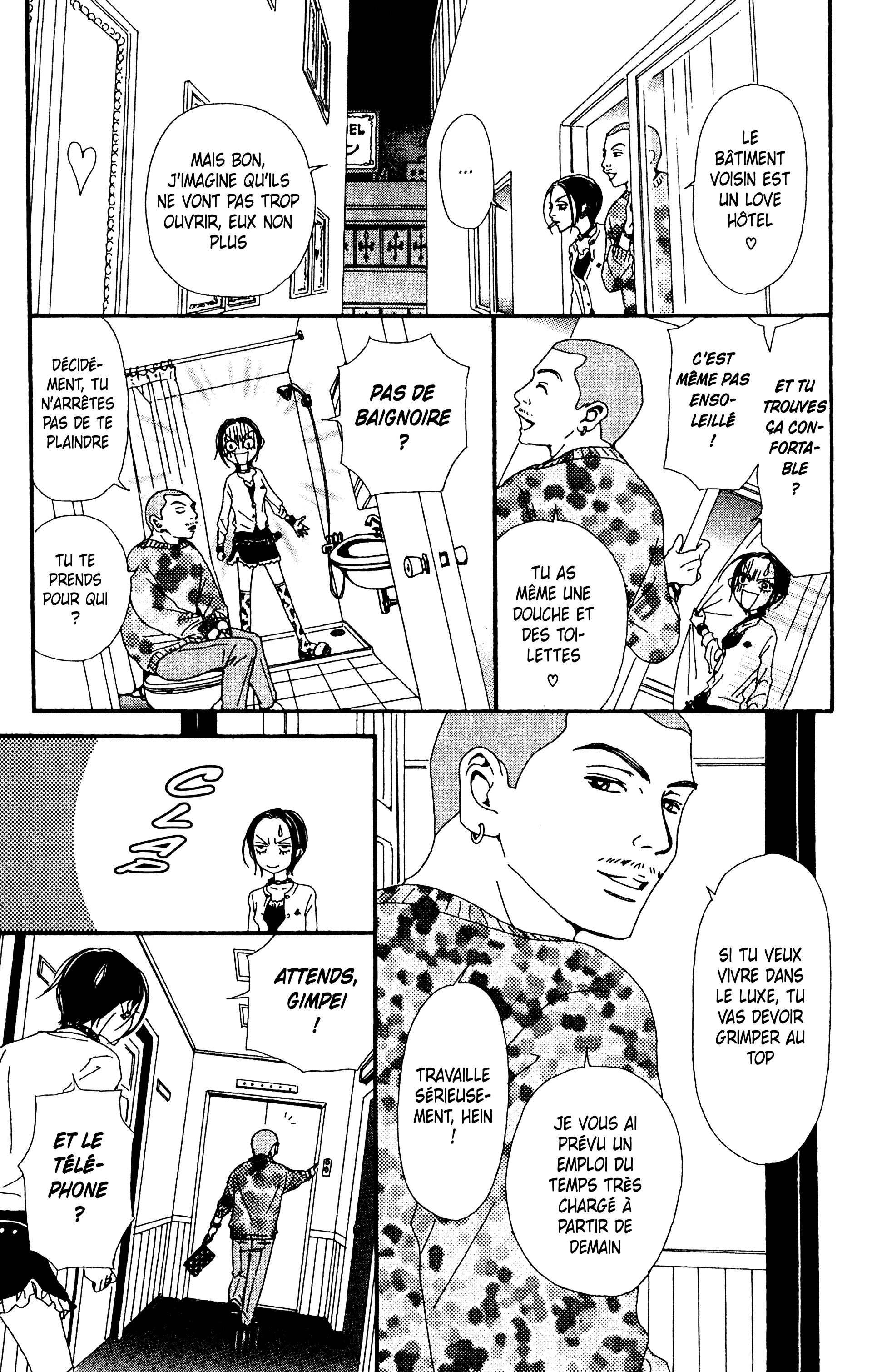 Read Nana vf Manga Online