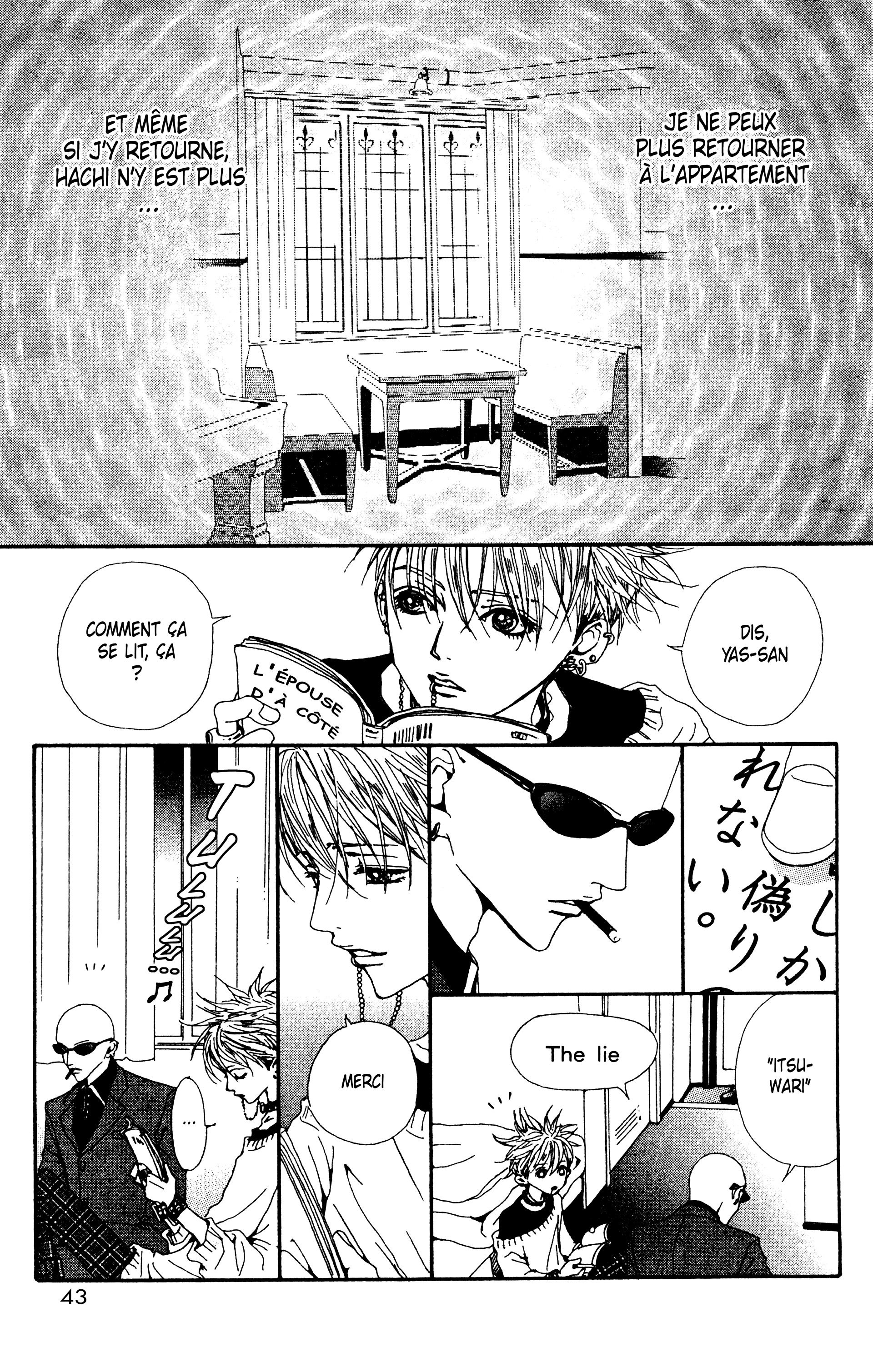 Read Nana vf Manga Online