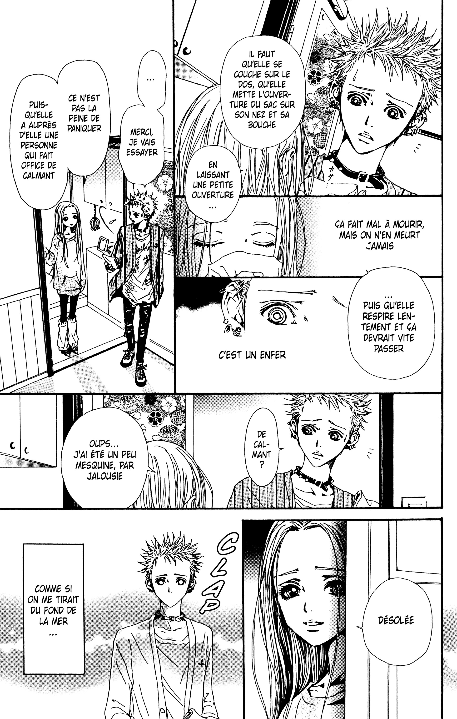Read Nana vf Manga Online