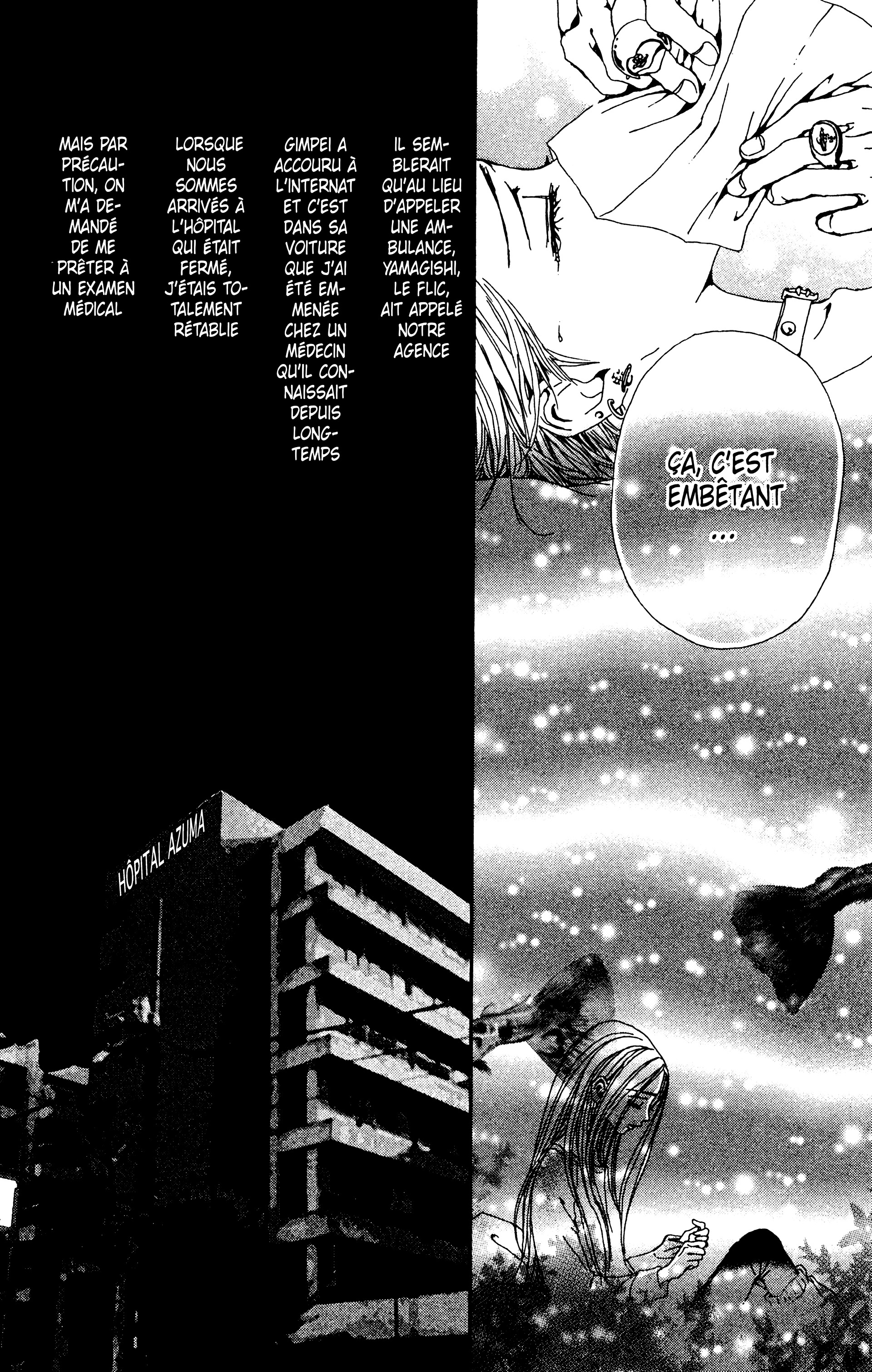 Read Nana vf Manga Online