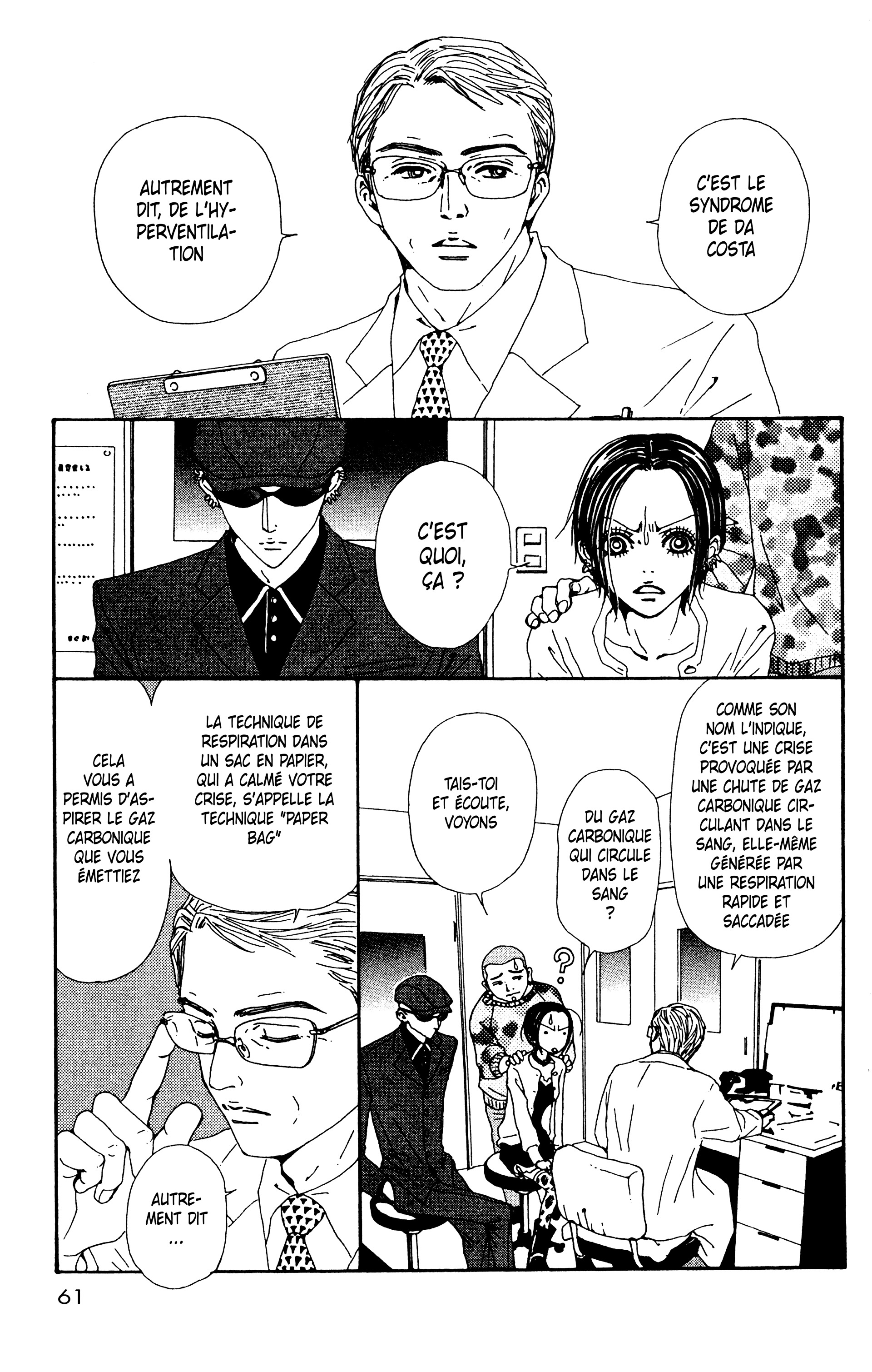 Read Nana vf Manga Online