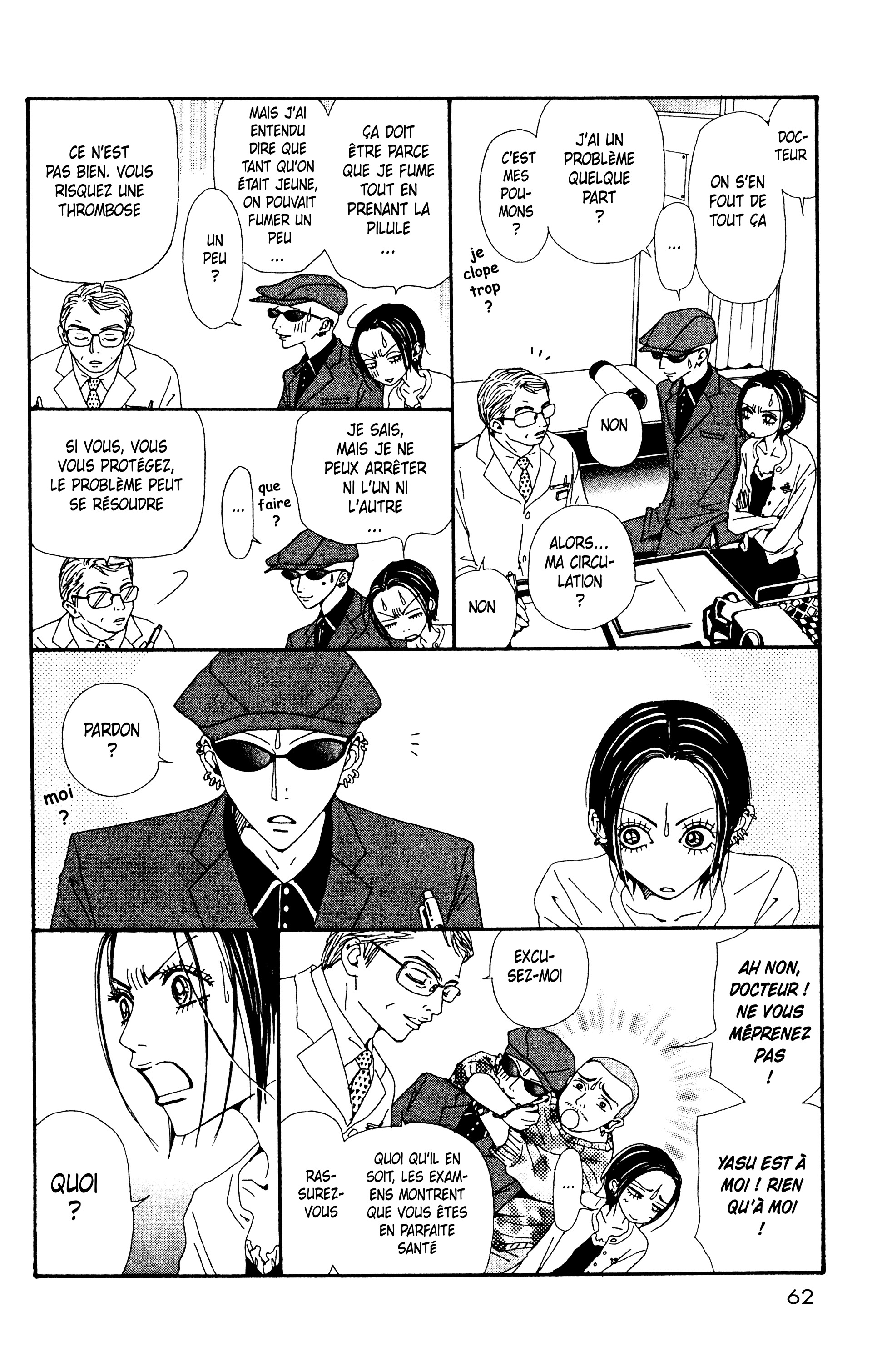 Read Nana vf Manga Online