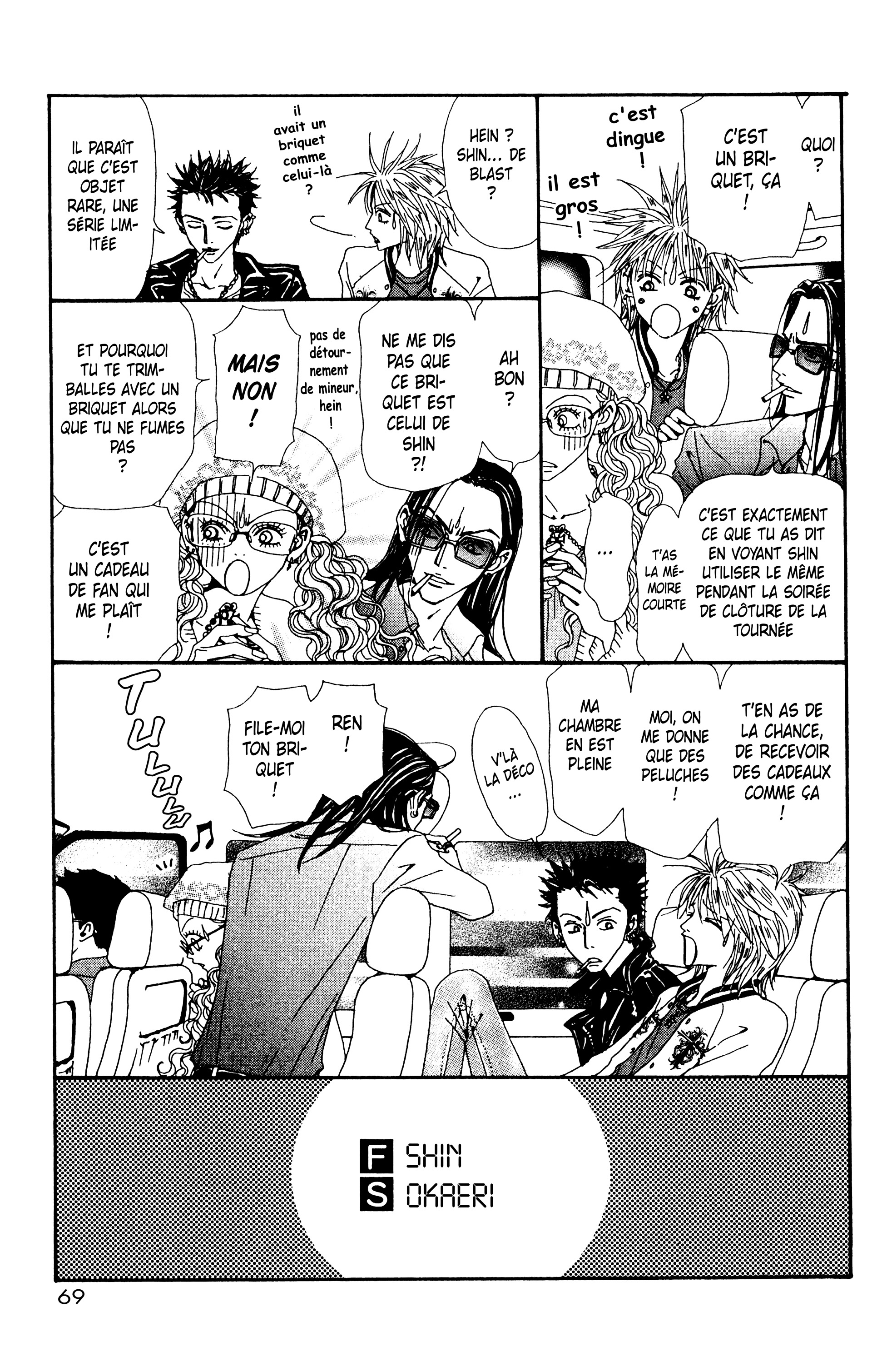 Read Nana vf Manga Online