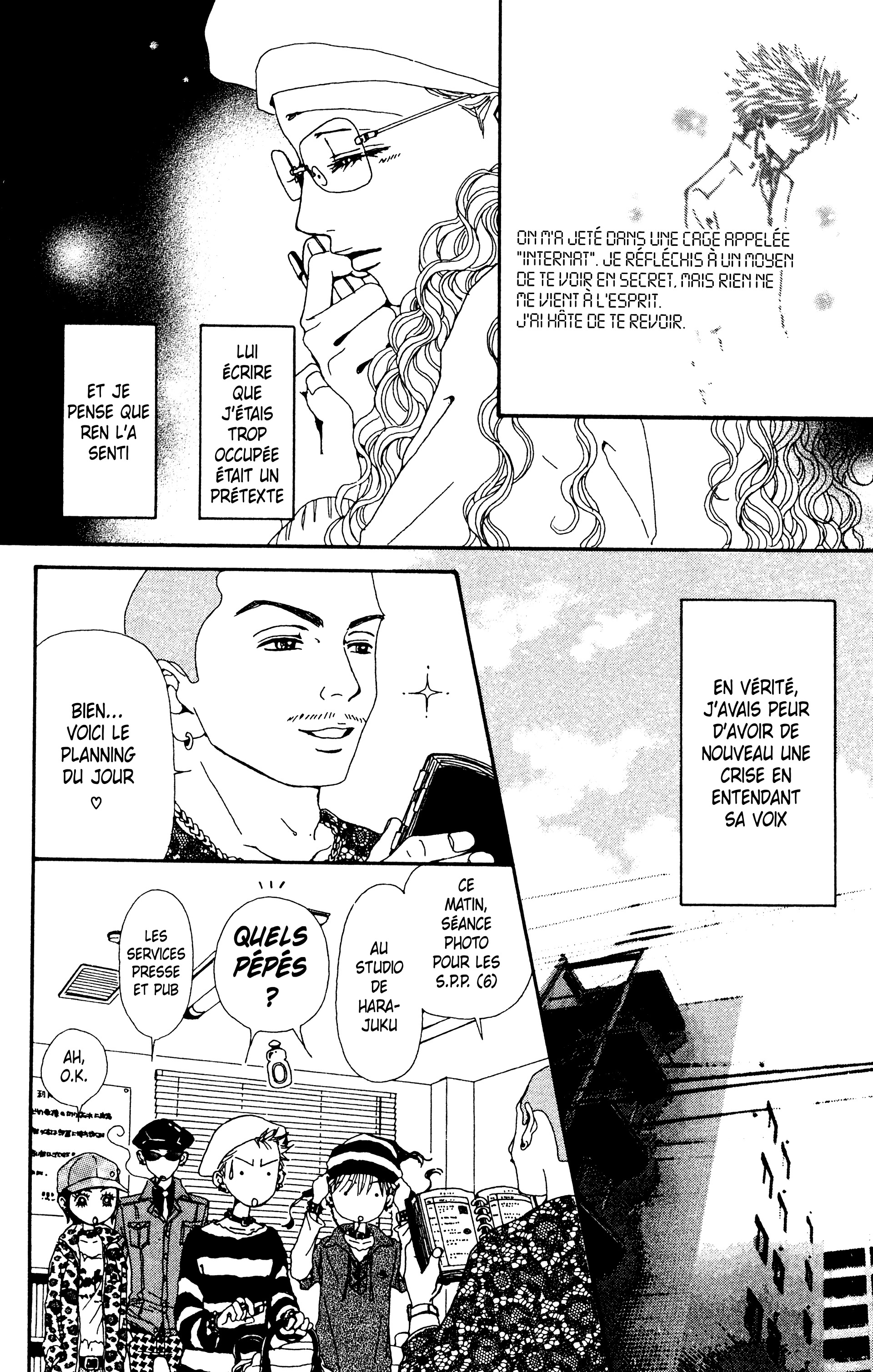Read Nana vf Manga Online