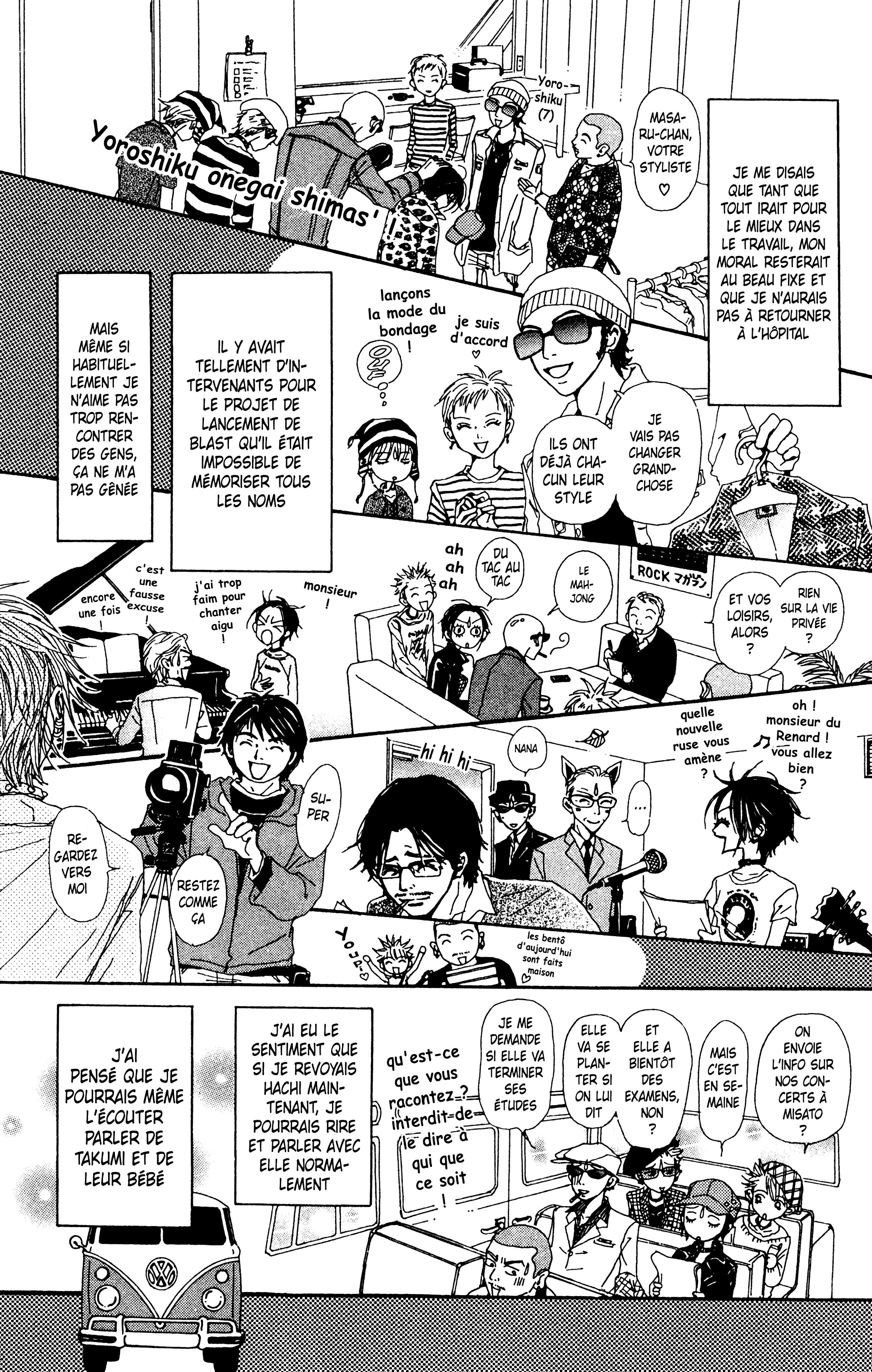 Read Nana vf Manga Online