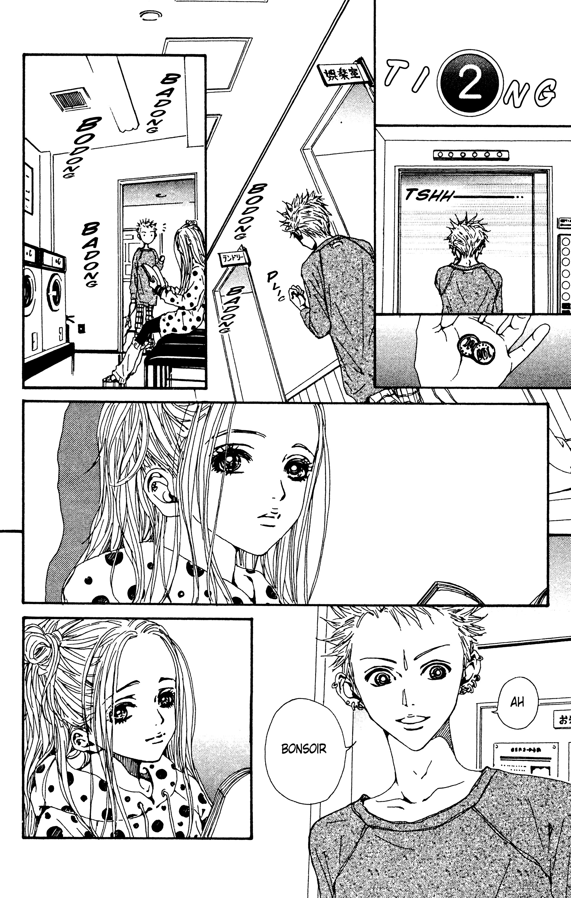 Read Nana vf Manga Online