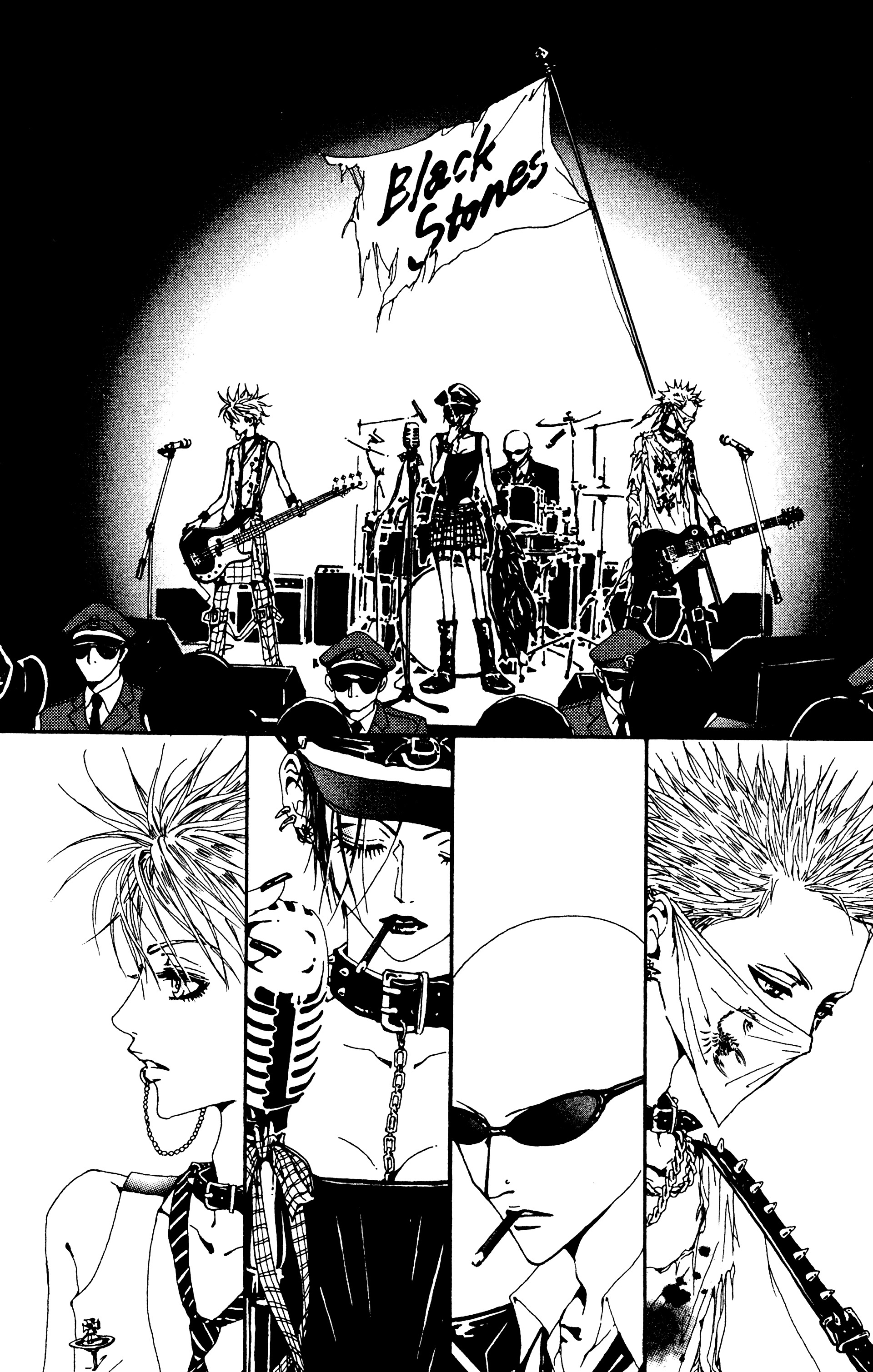 Read Nana vf Manga Online
