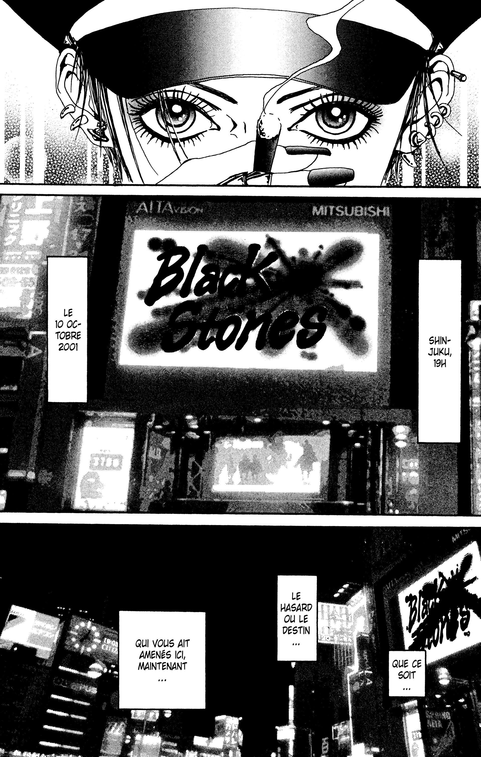 Read Nana vf Manga Online