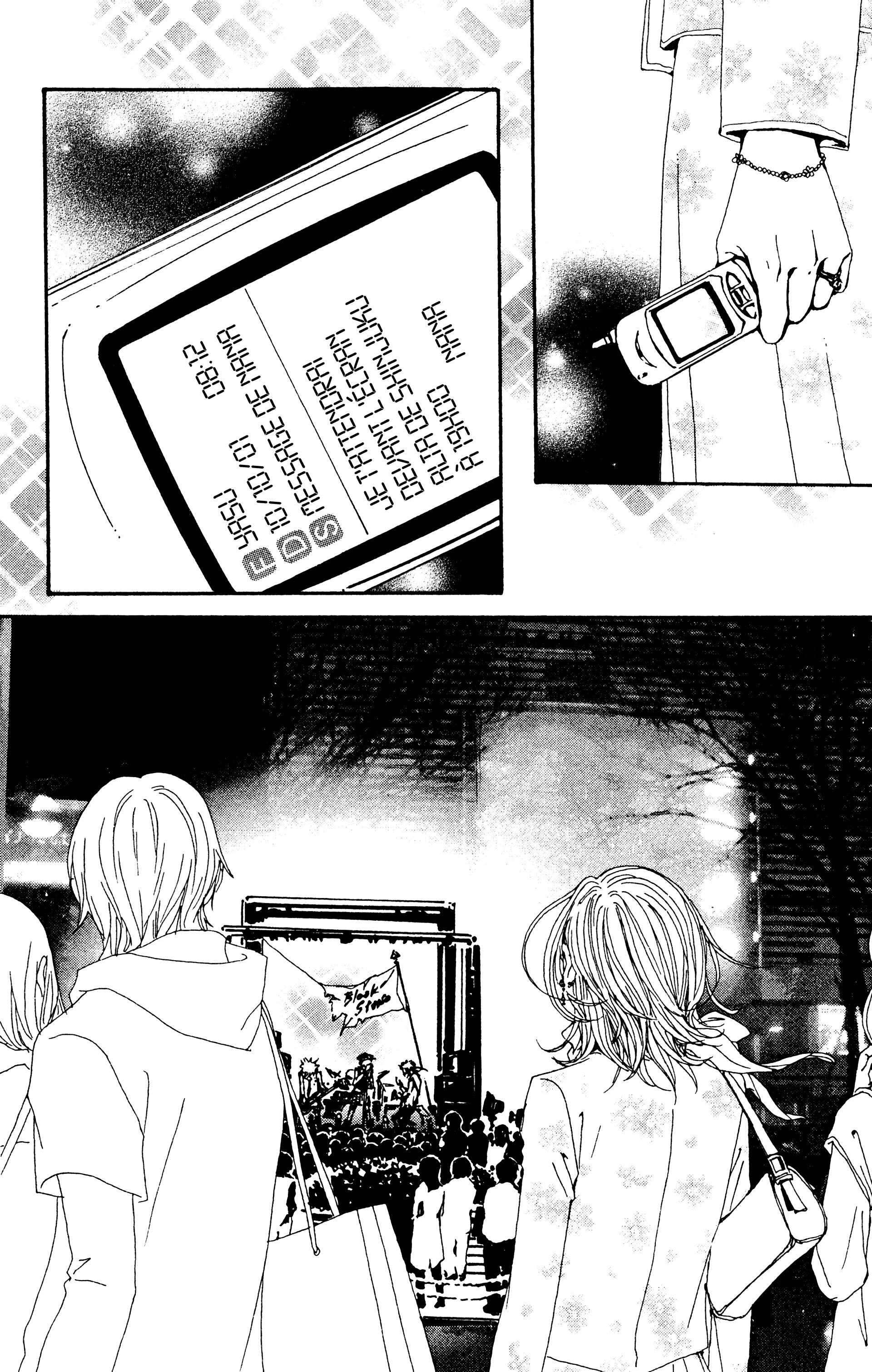 Read Nana vf Manga Online