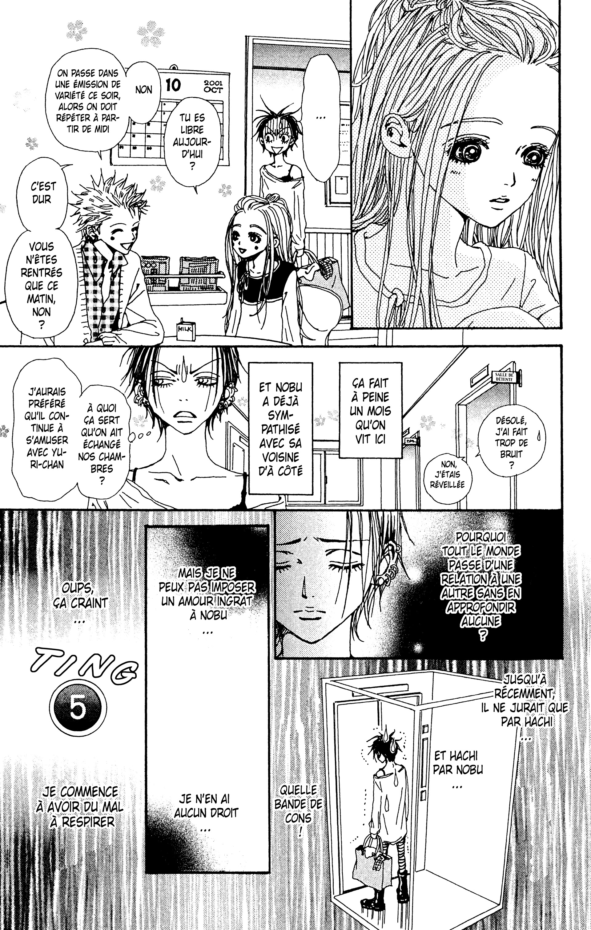 Read Nana vf Manga Online