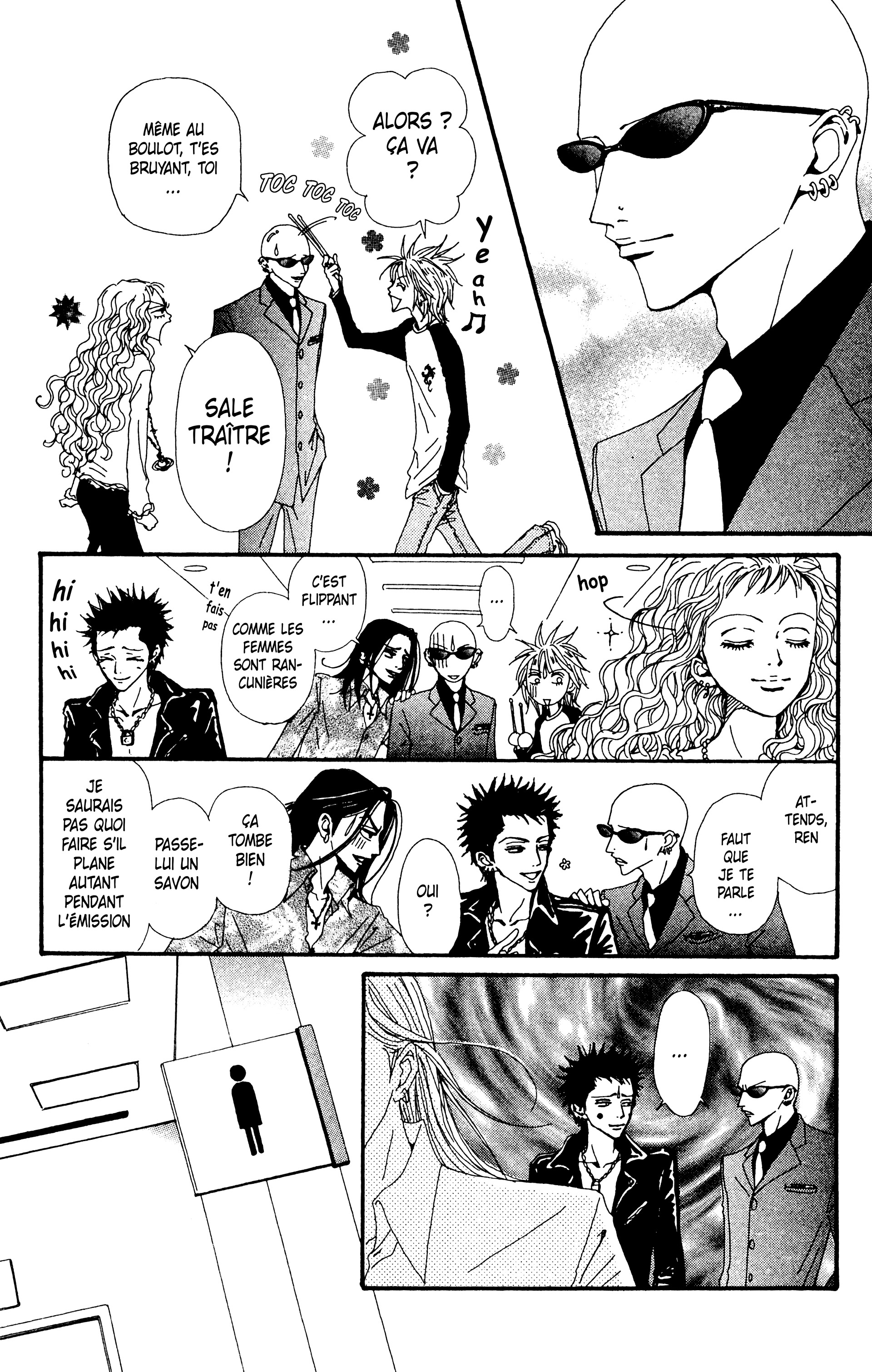 Read Nana vf Manga Online