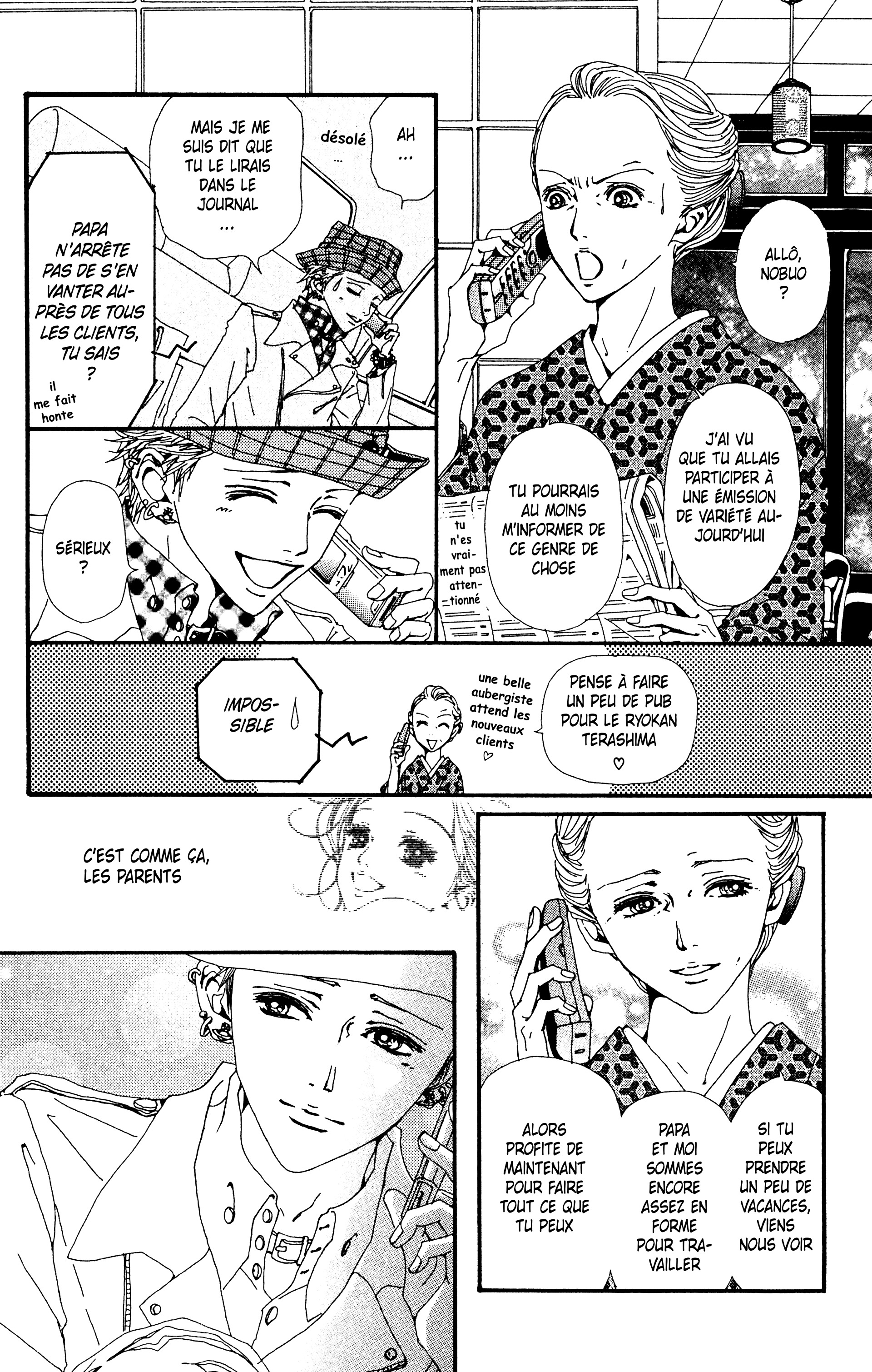 Read Nana vf Manga Online