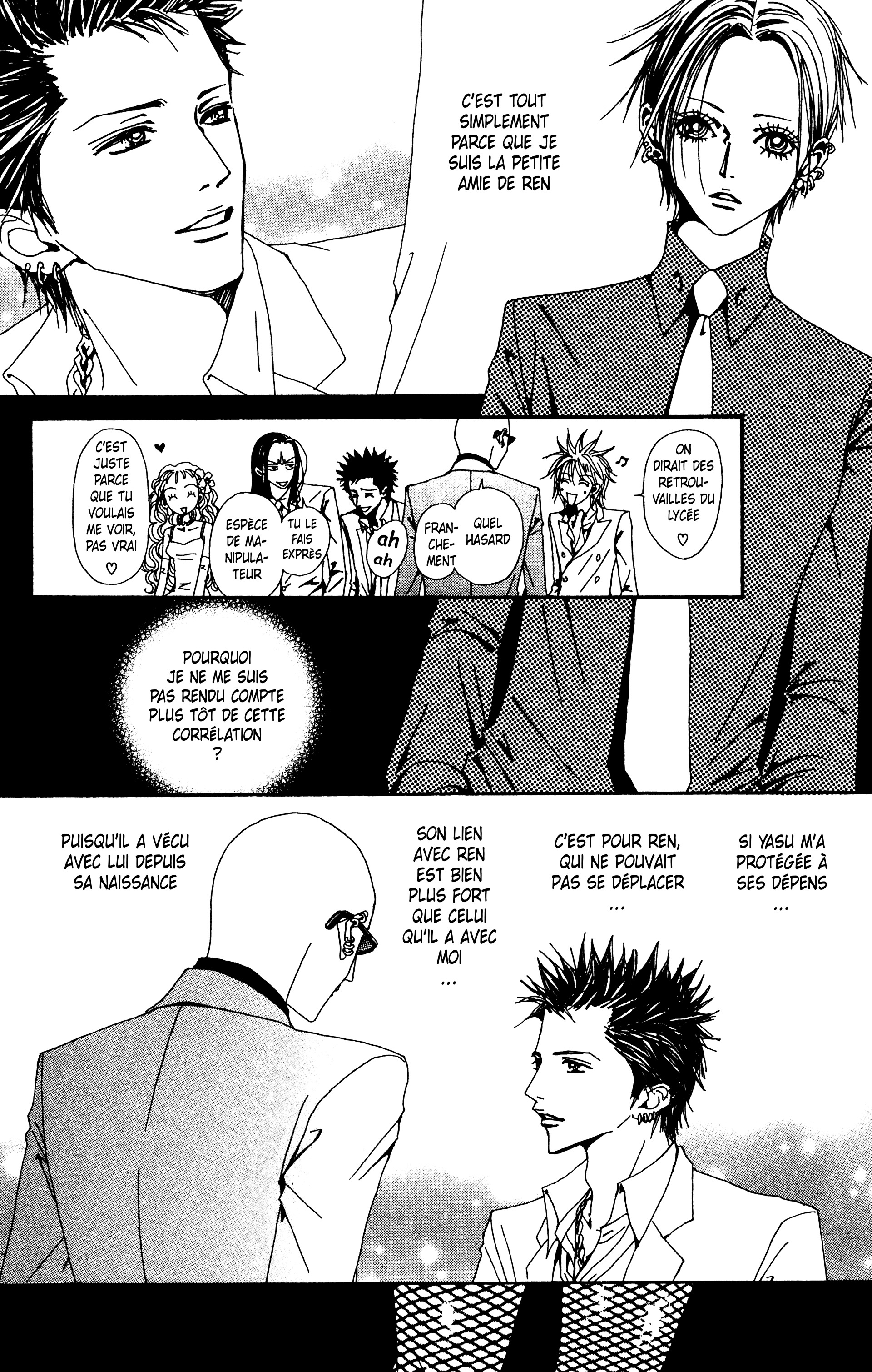 Read Nana vf Manga Online