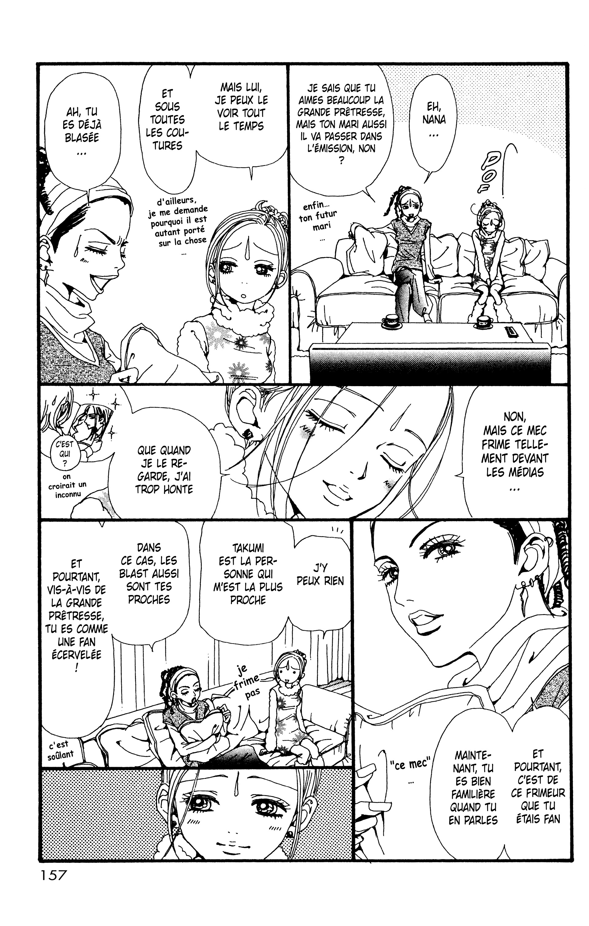 Read Nana vf Manga Online