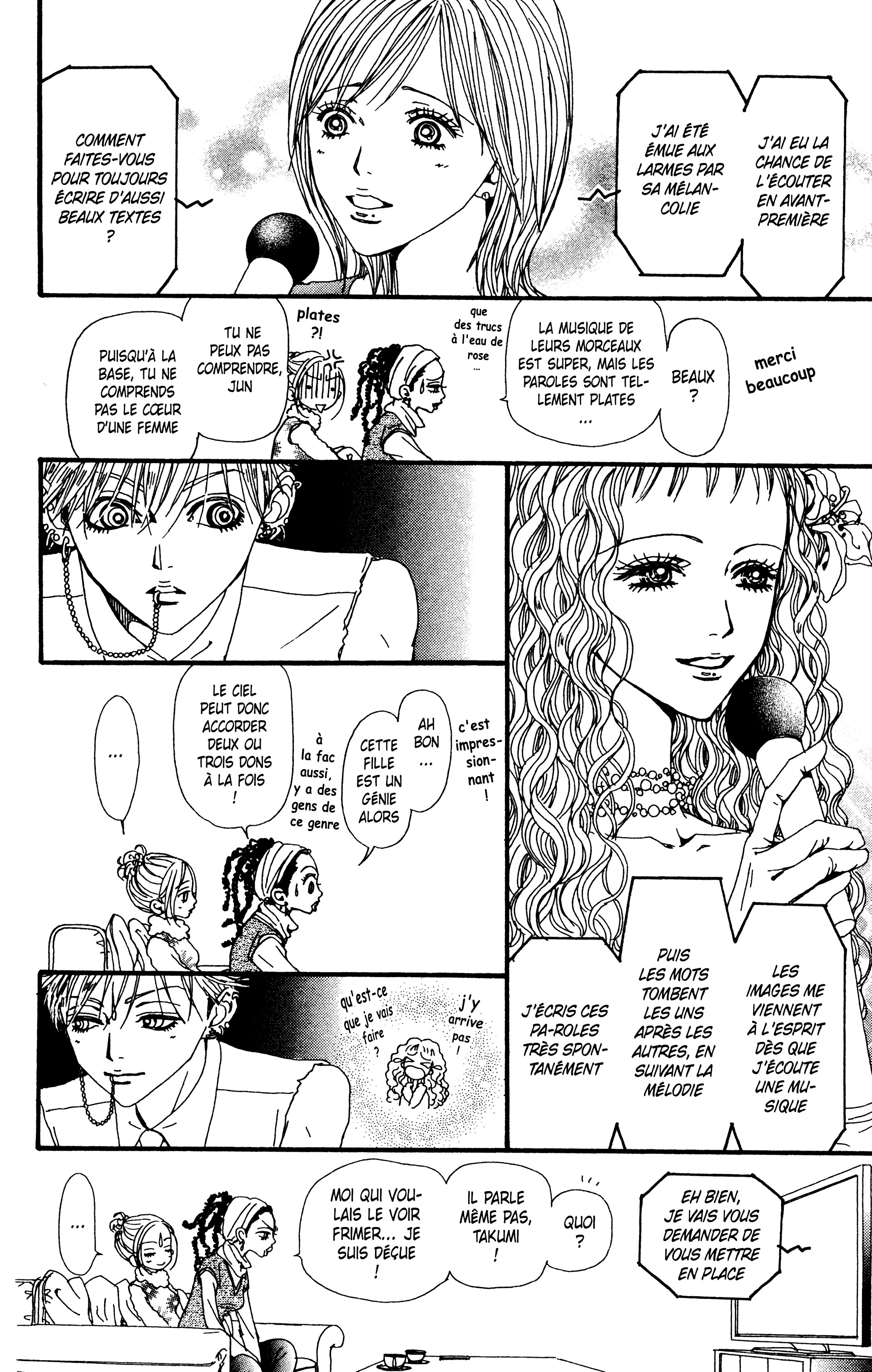 Read Nana vf Manga Online