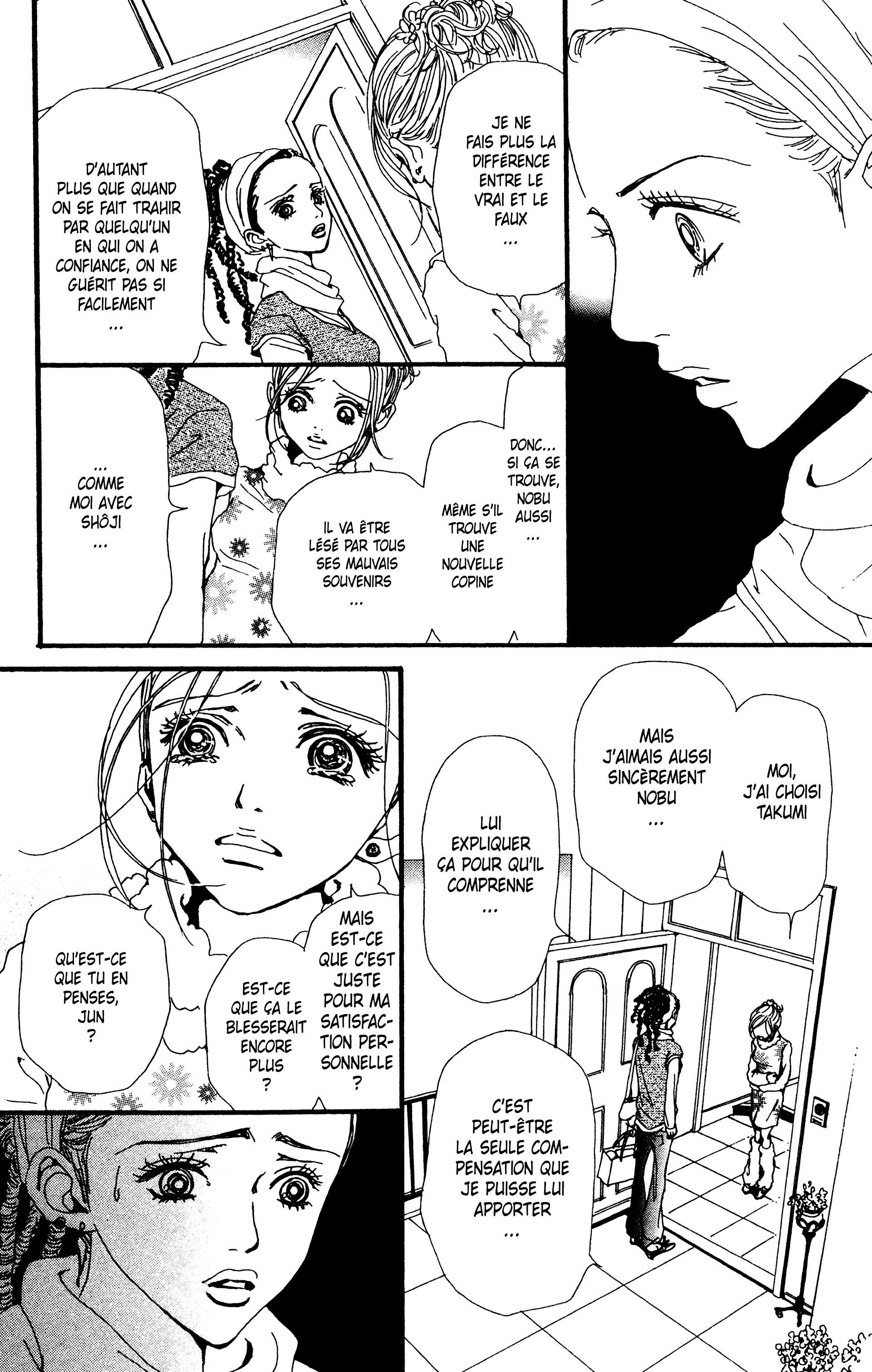Read Nana vf Manga Online