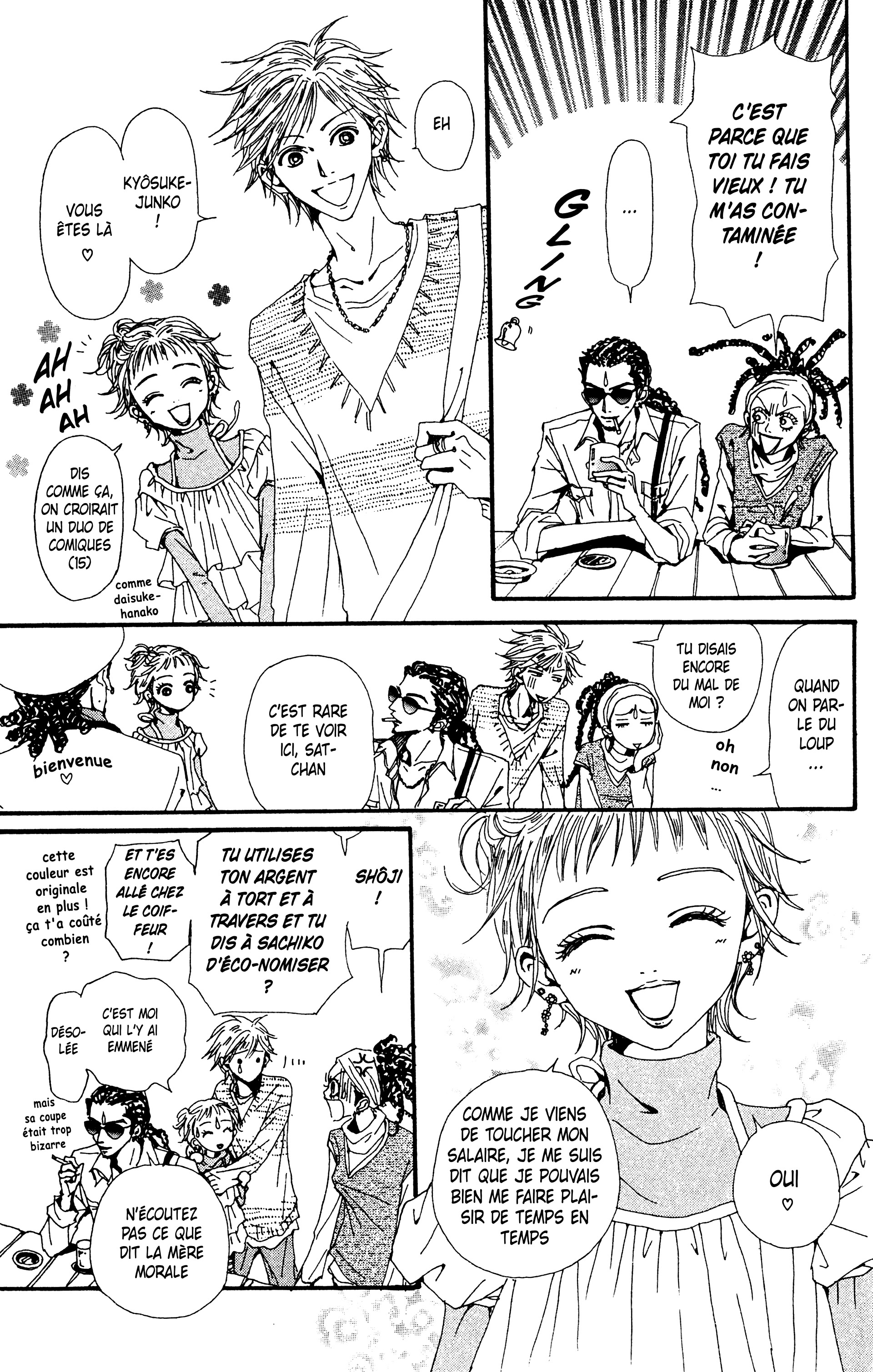 Read Nana vf Manga Online