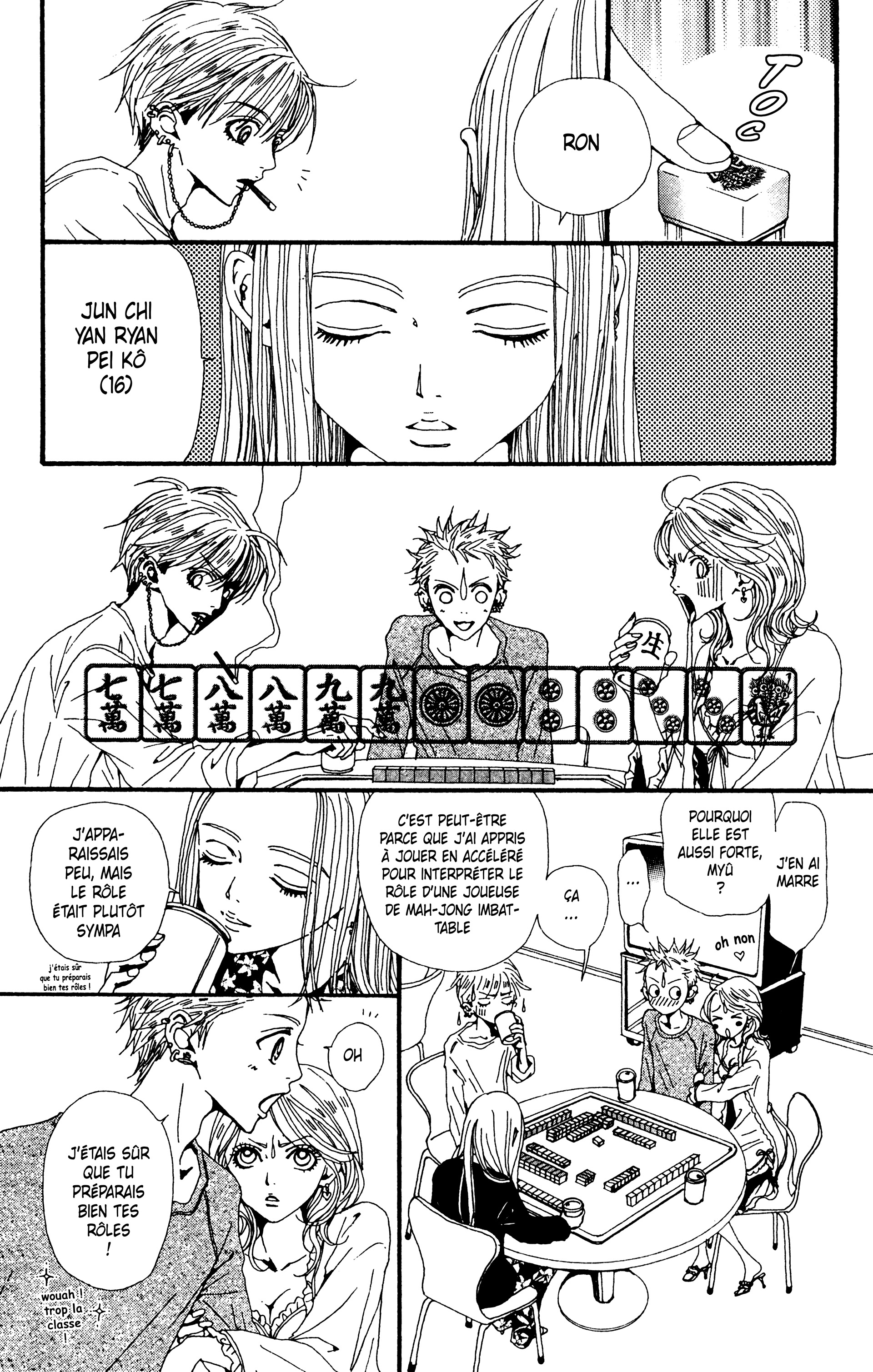 Read Nana vf Manga Online