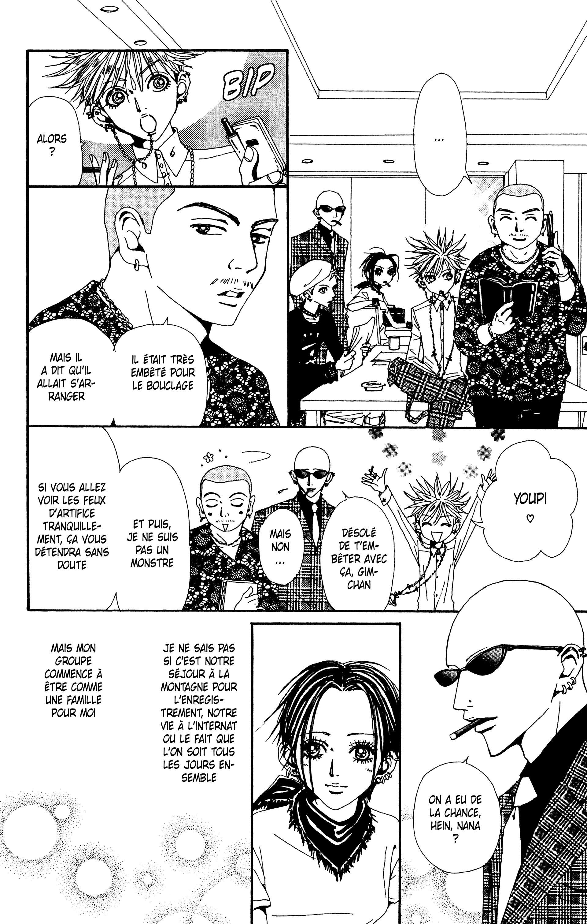 Read Nana vf Manga Online