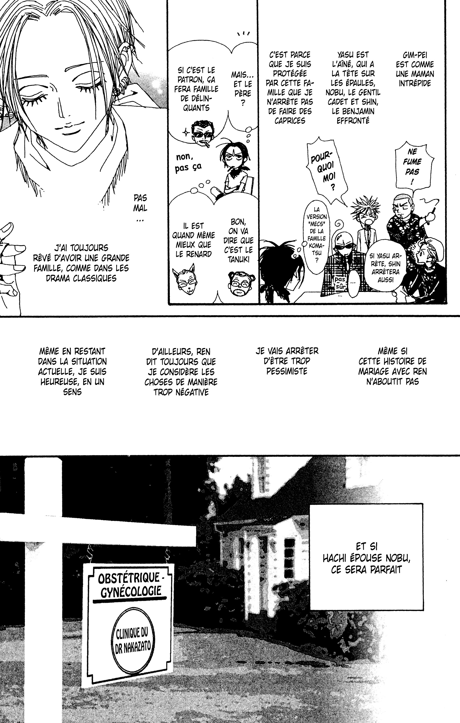 Read Nana vf Manga Online