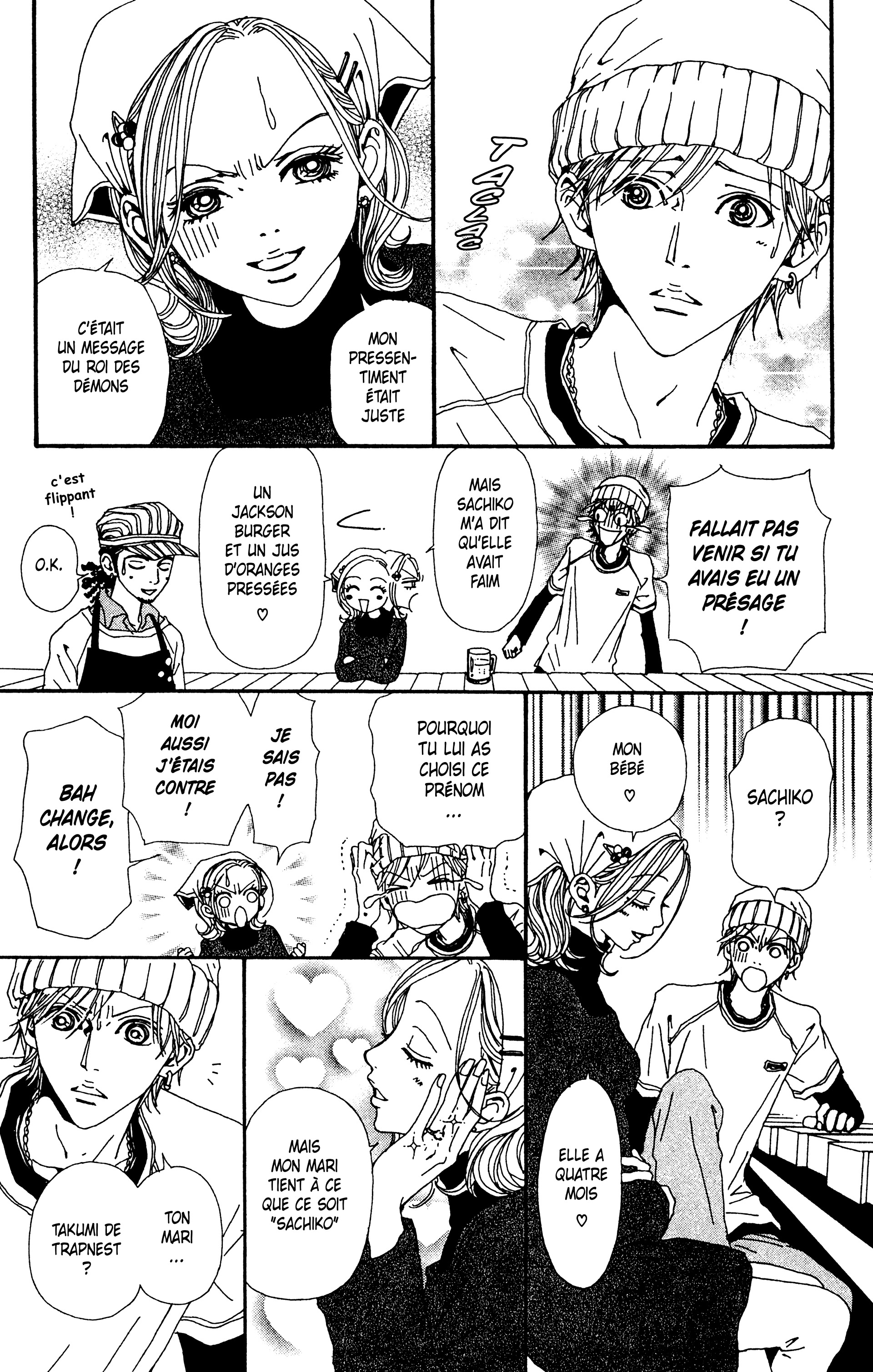 Read Nana vf Manga Online